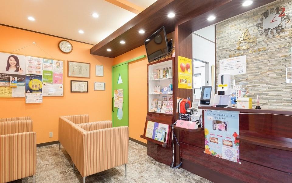 ホワイトエッセンス　北九州の写真