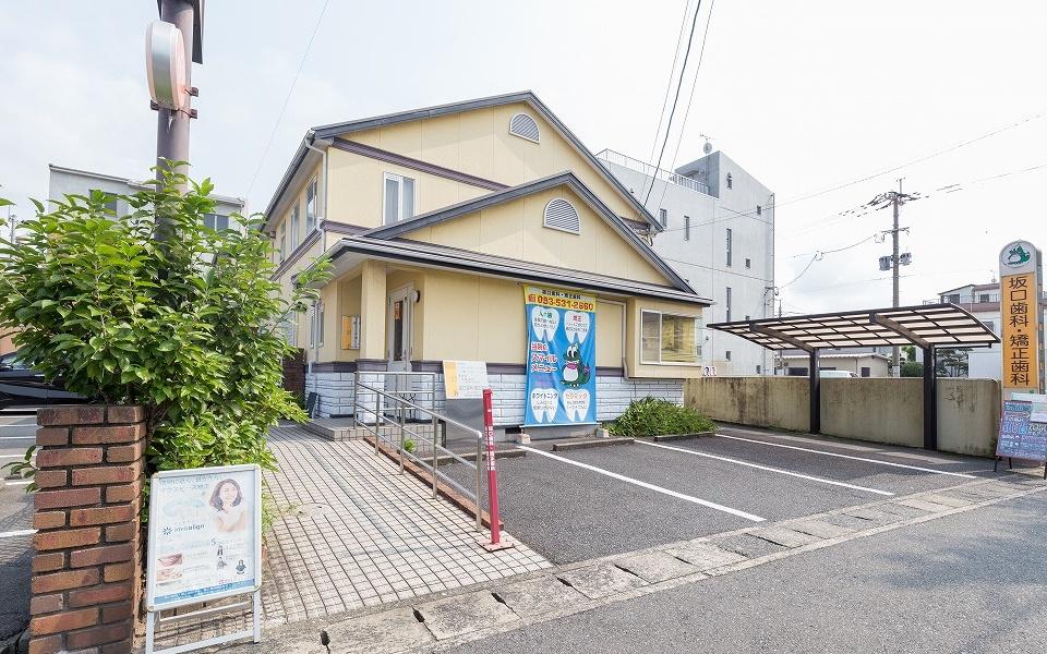 ホワイトエッセンス　北九州の写真