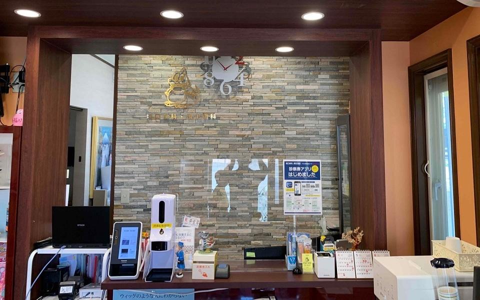 ホワイトエッセンス　北九州の写真