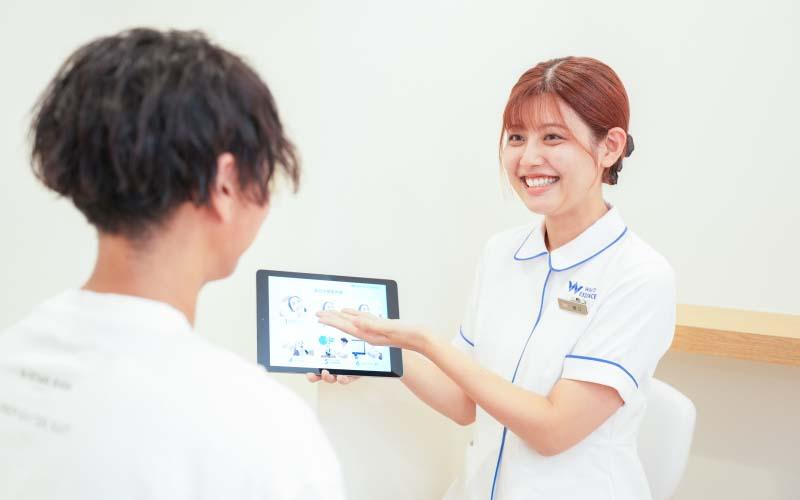 ホワイトエッセンス　千葉中央の写真