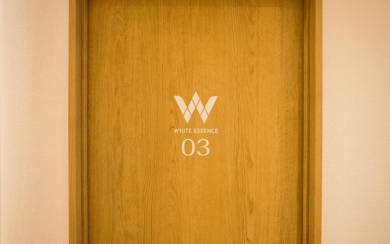 ホワイトエッセンス　新札幌の写真