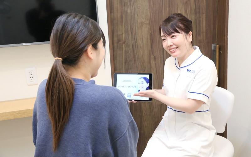 ホワイトエッセンス　東川口の写真