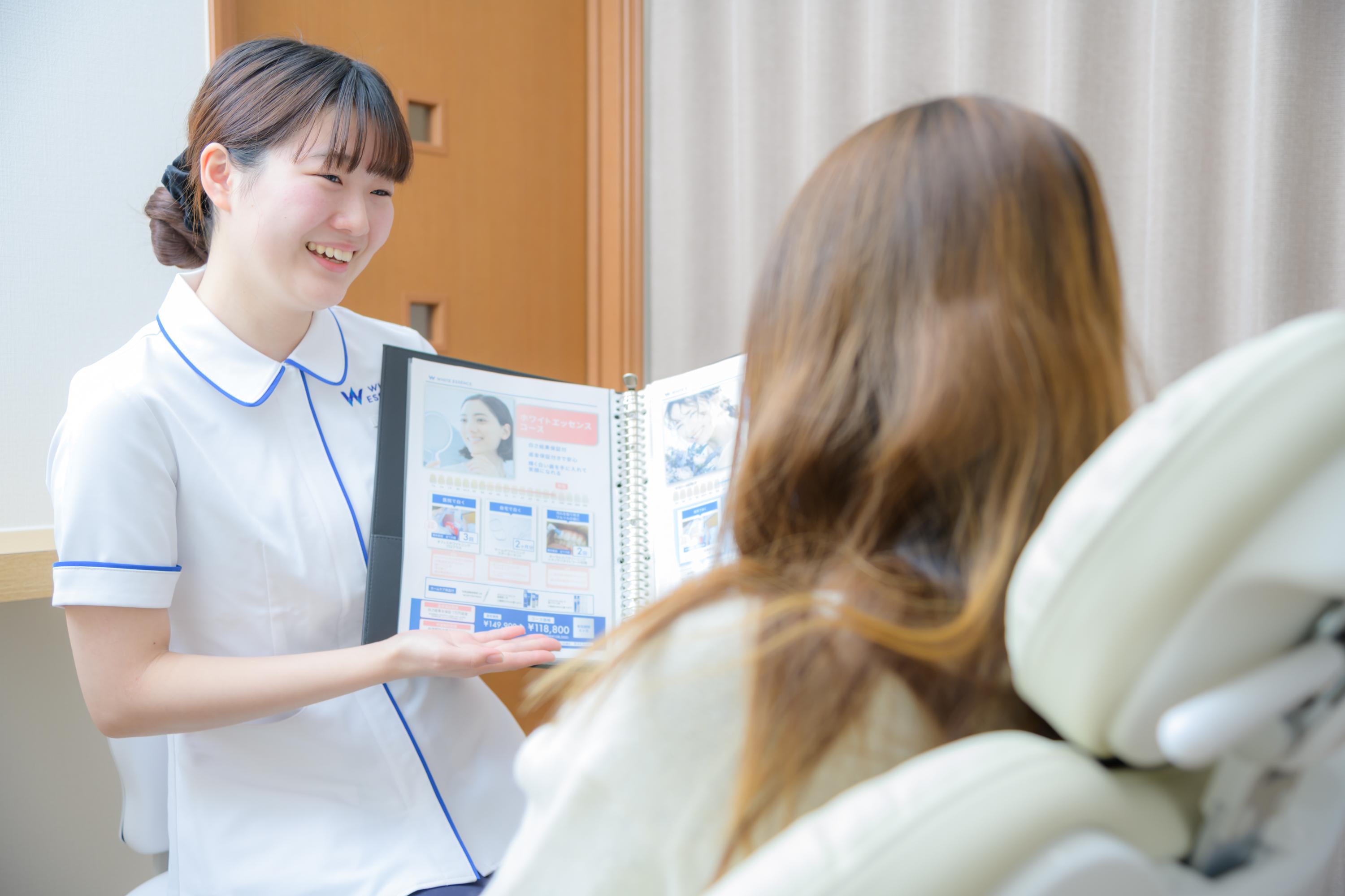 ホワイトエッセンス　庄原の写真