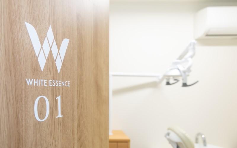 ホワイトエッセンス　札幌円山北の写真