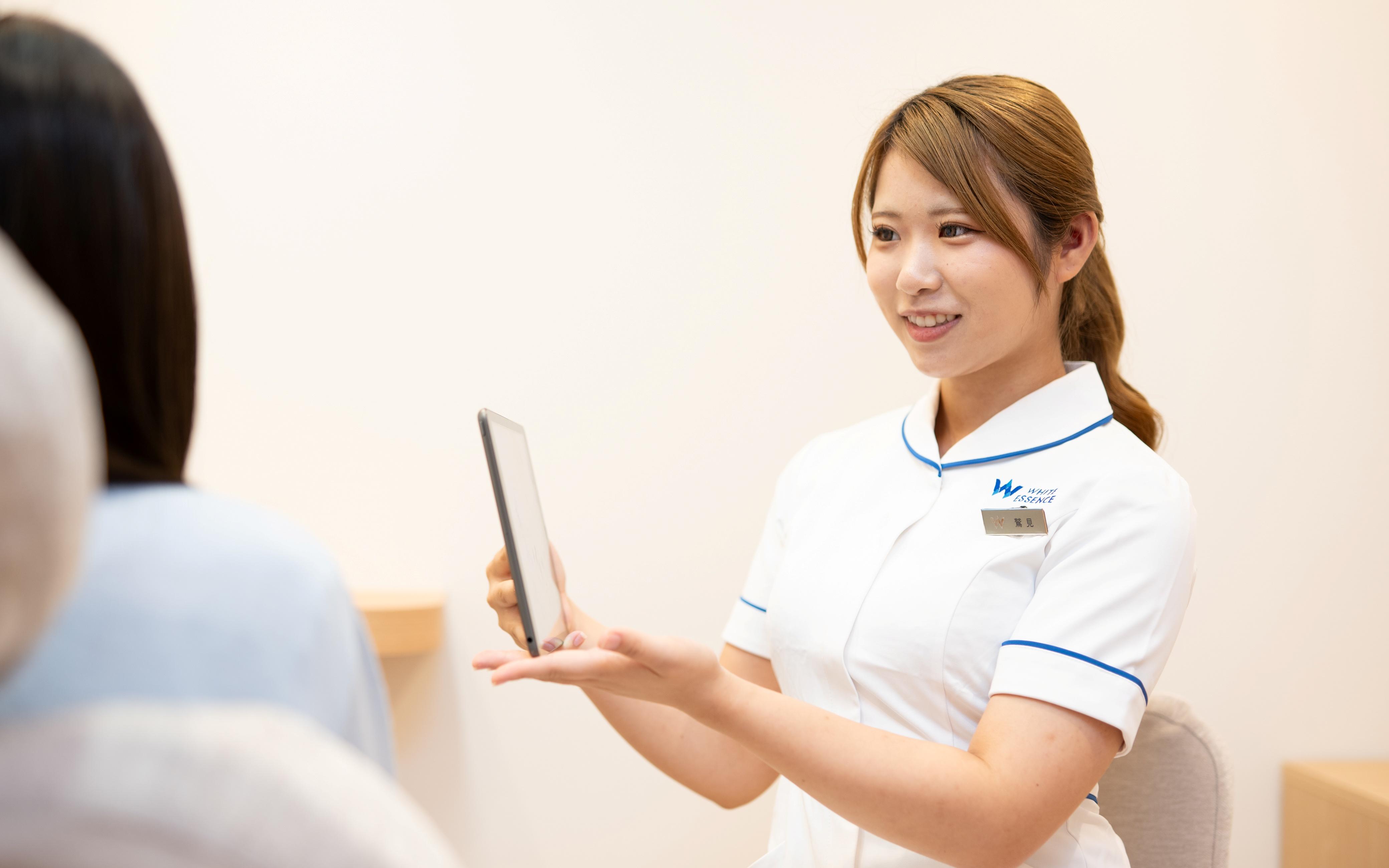 ホワイトエッセンス　一宮浅井の写真