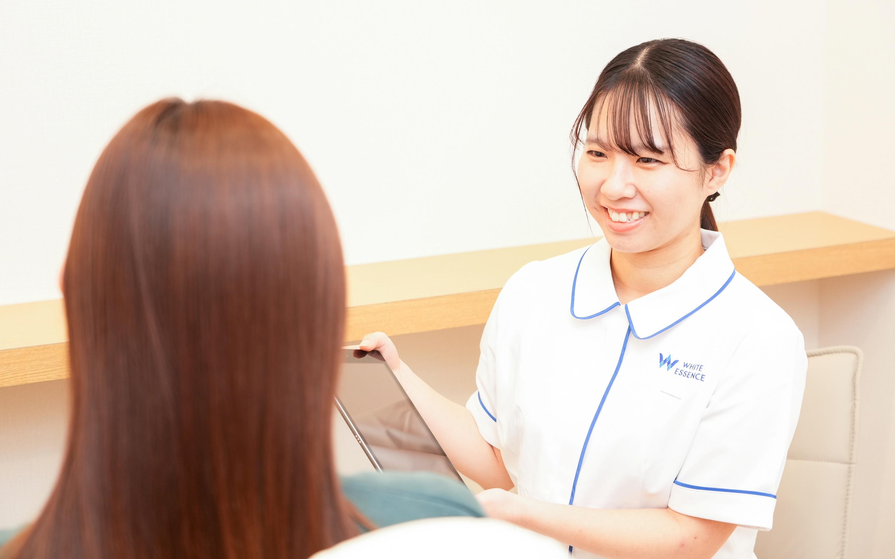 ホワイトエッセンス　聖蹟桜ヶ丘の写真