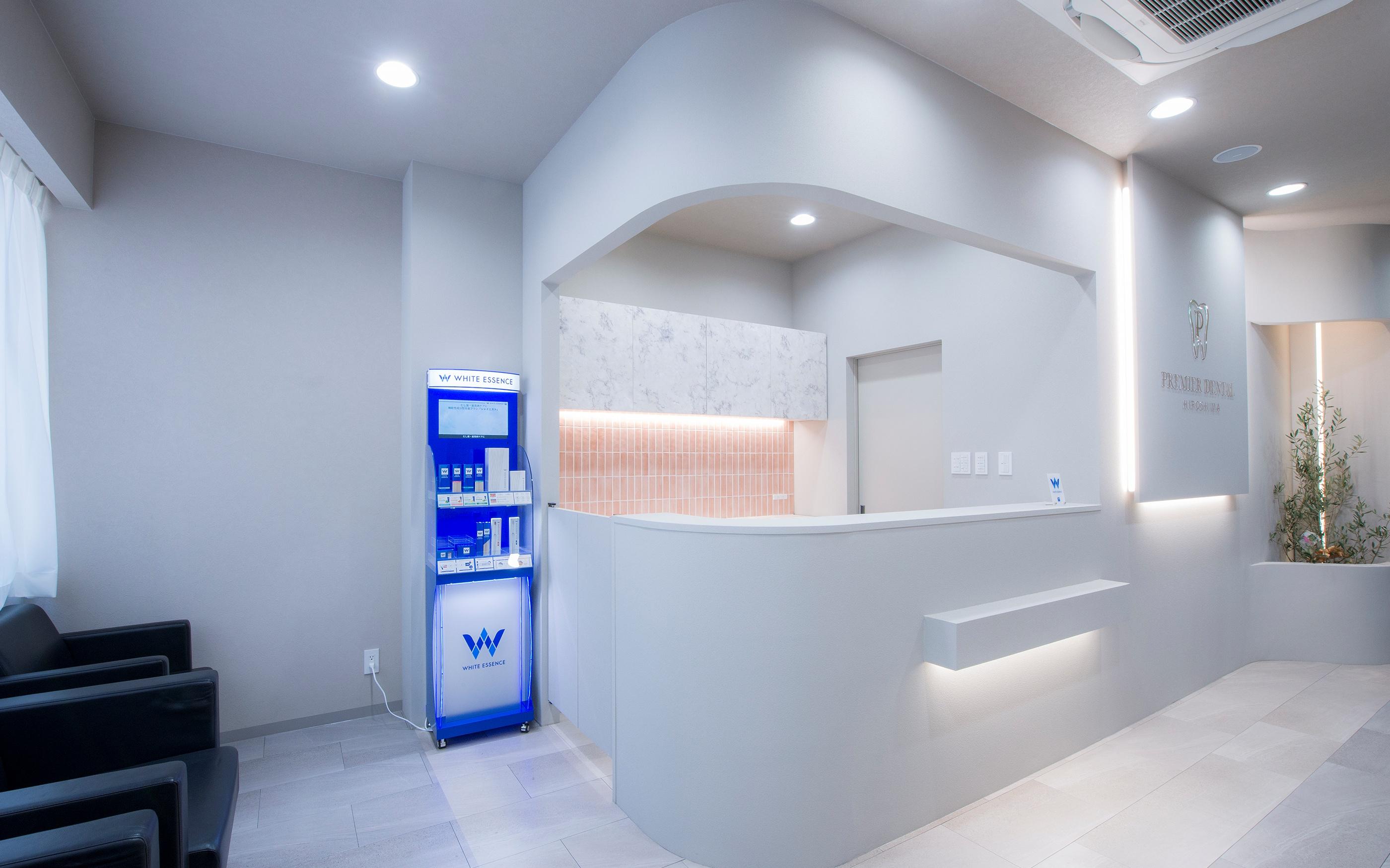 ホワイトエッセンス　広島八丁堀の写真