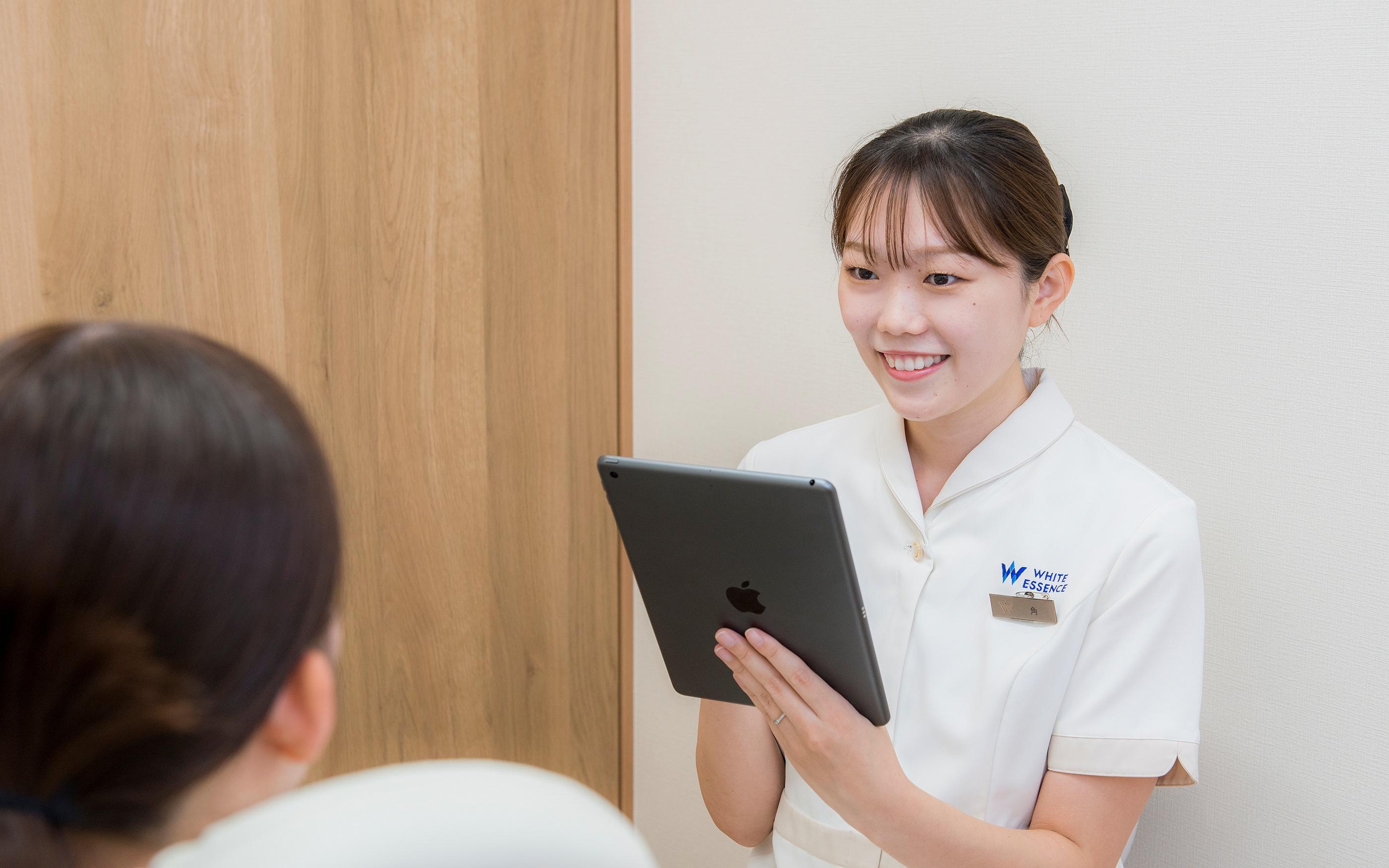 ホワイトエッセンス　広島八丁堀の写真