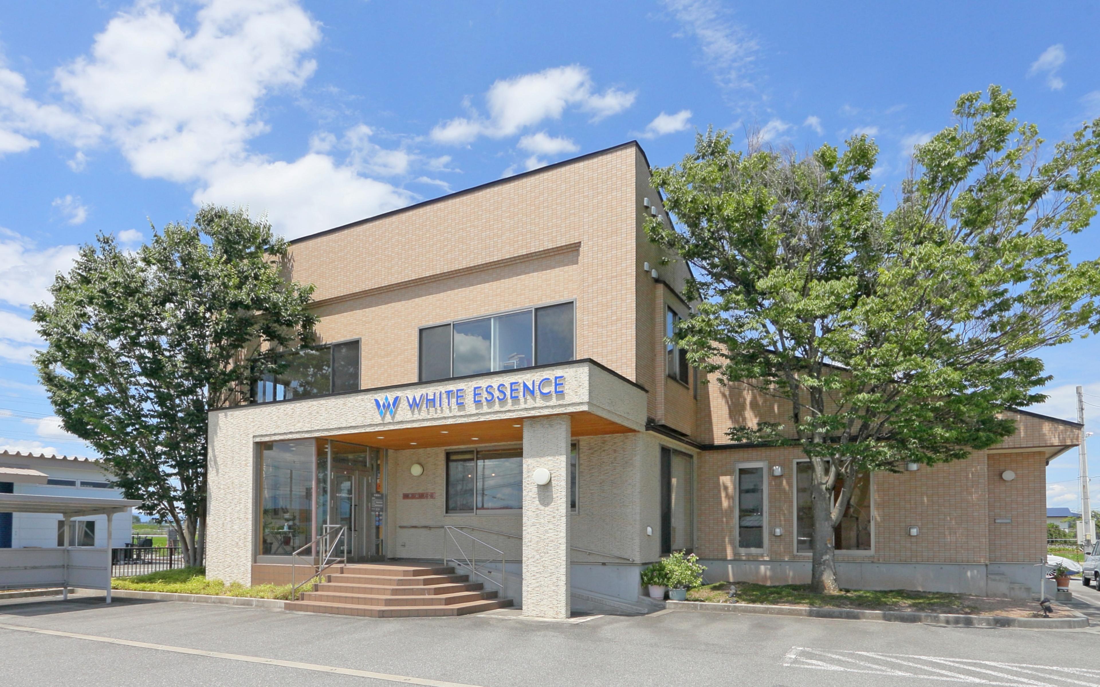 ホワイトエッセンス　置賜の写真