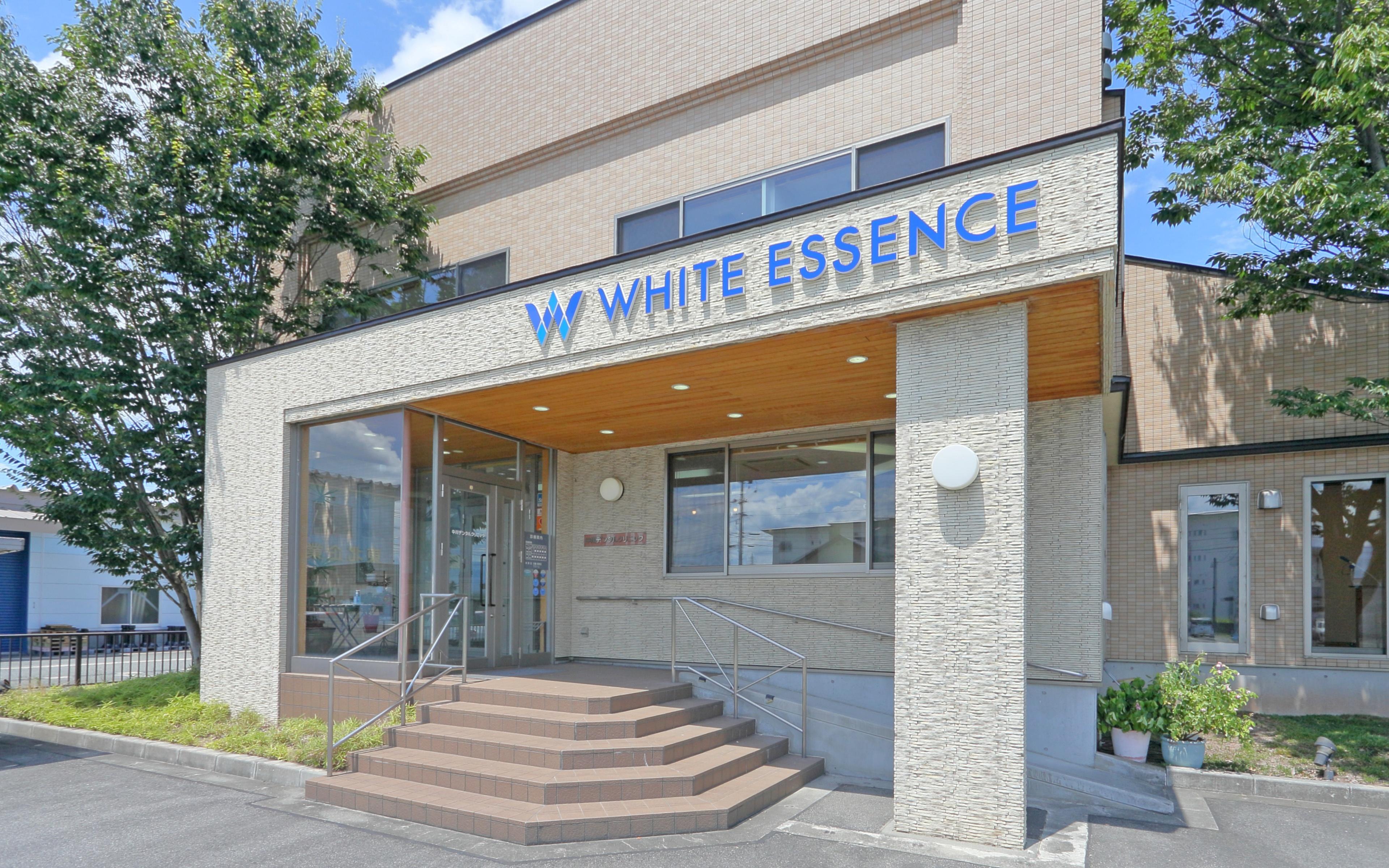 ホワイトエッセンス　置賜の写真