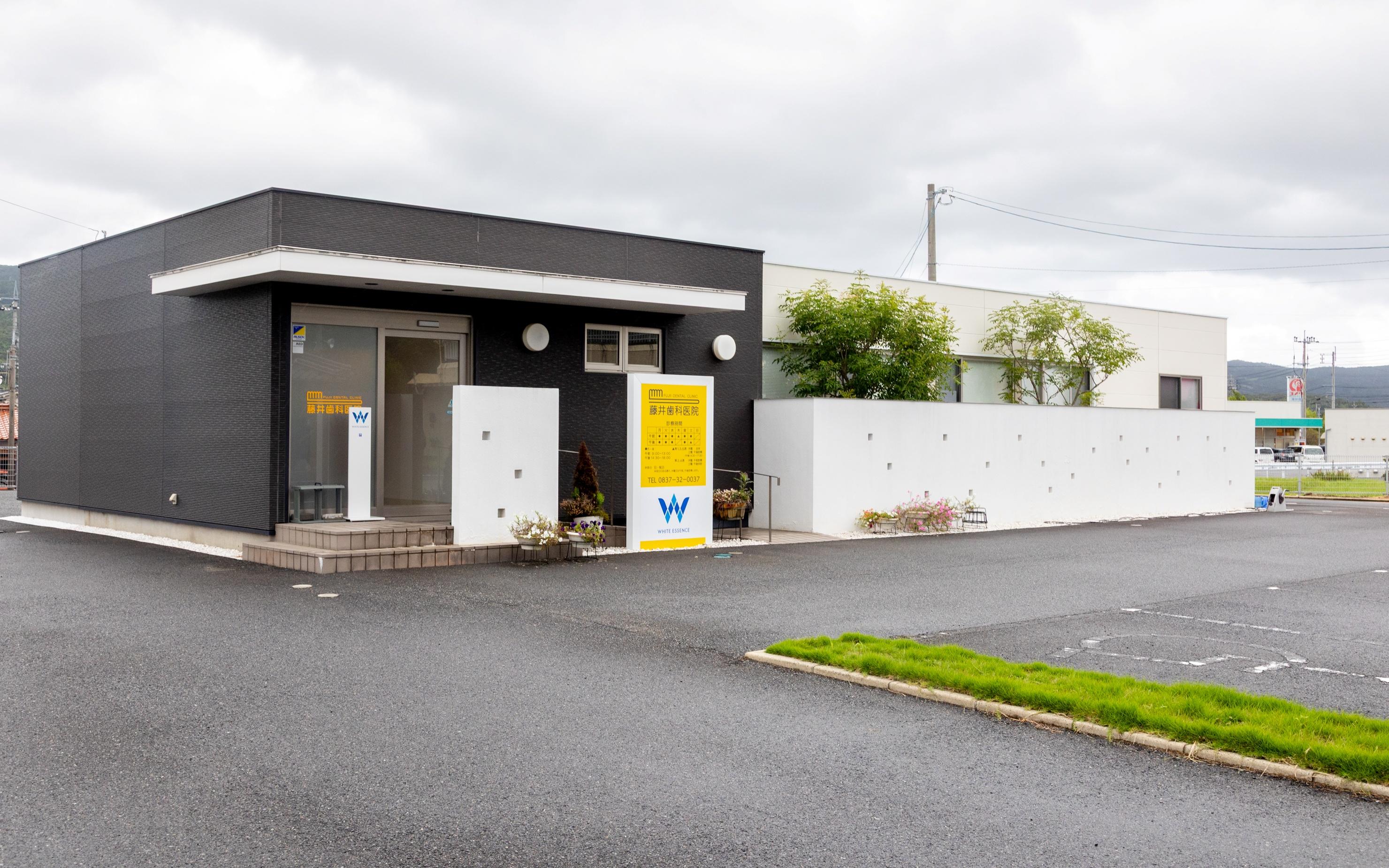 ホワイトエッセンス　長門の写真