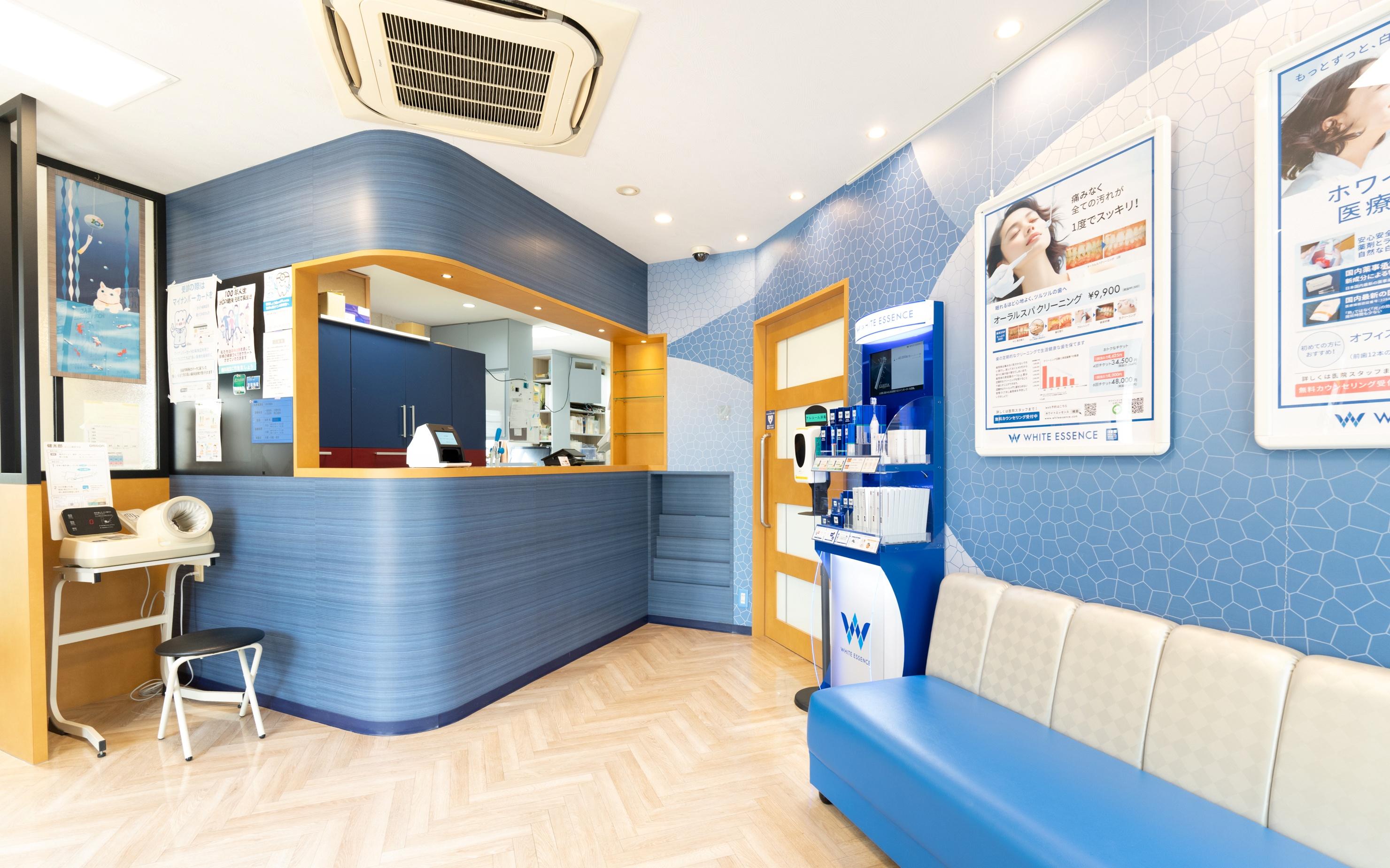 ホワイトエッセンス　東刈谷の写真