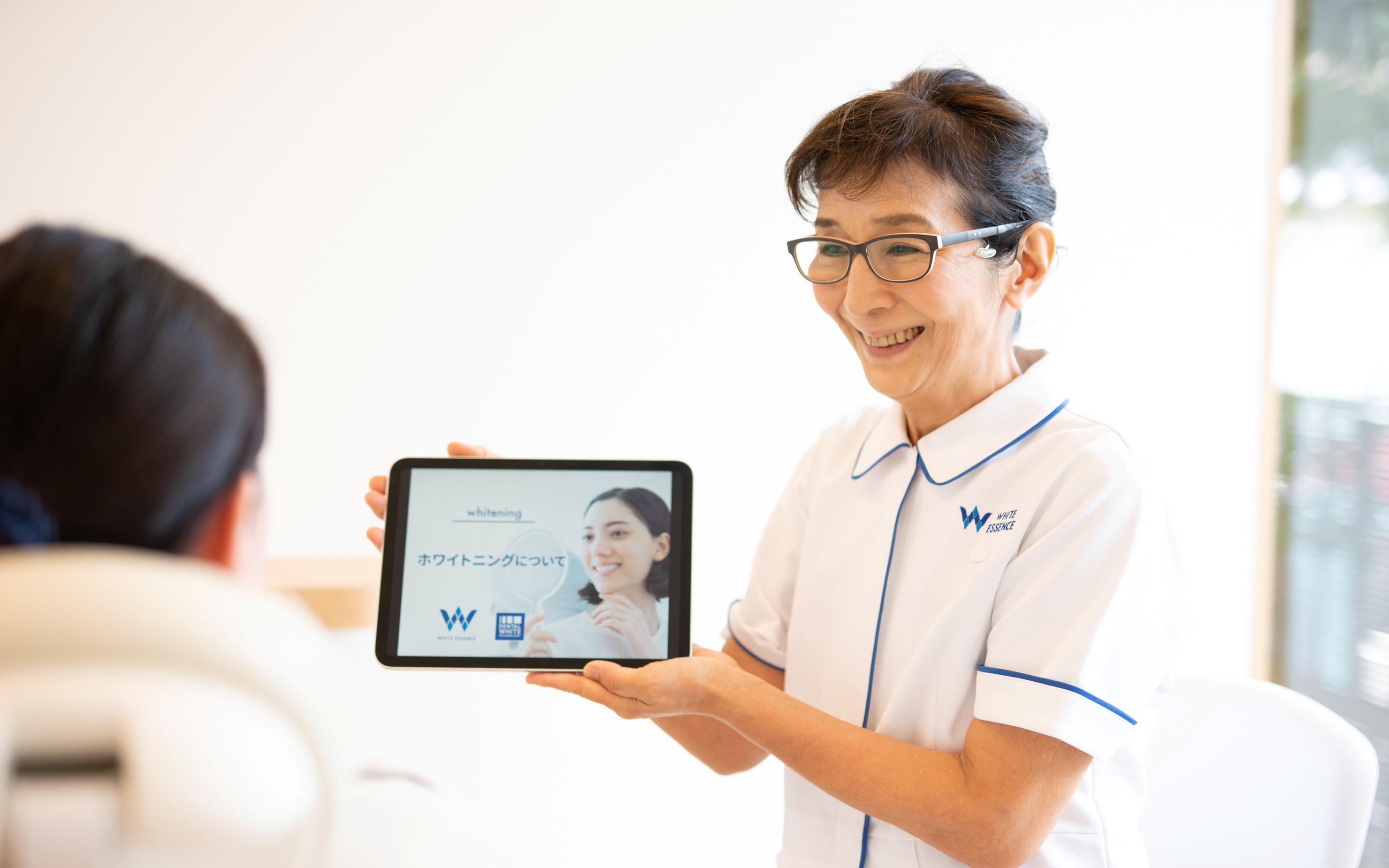 ホワイトエッセンス　東刈谷の写真