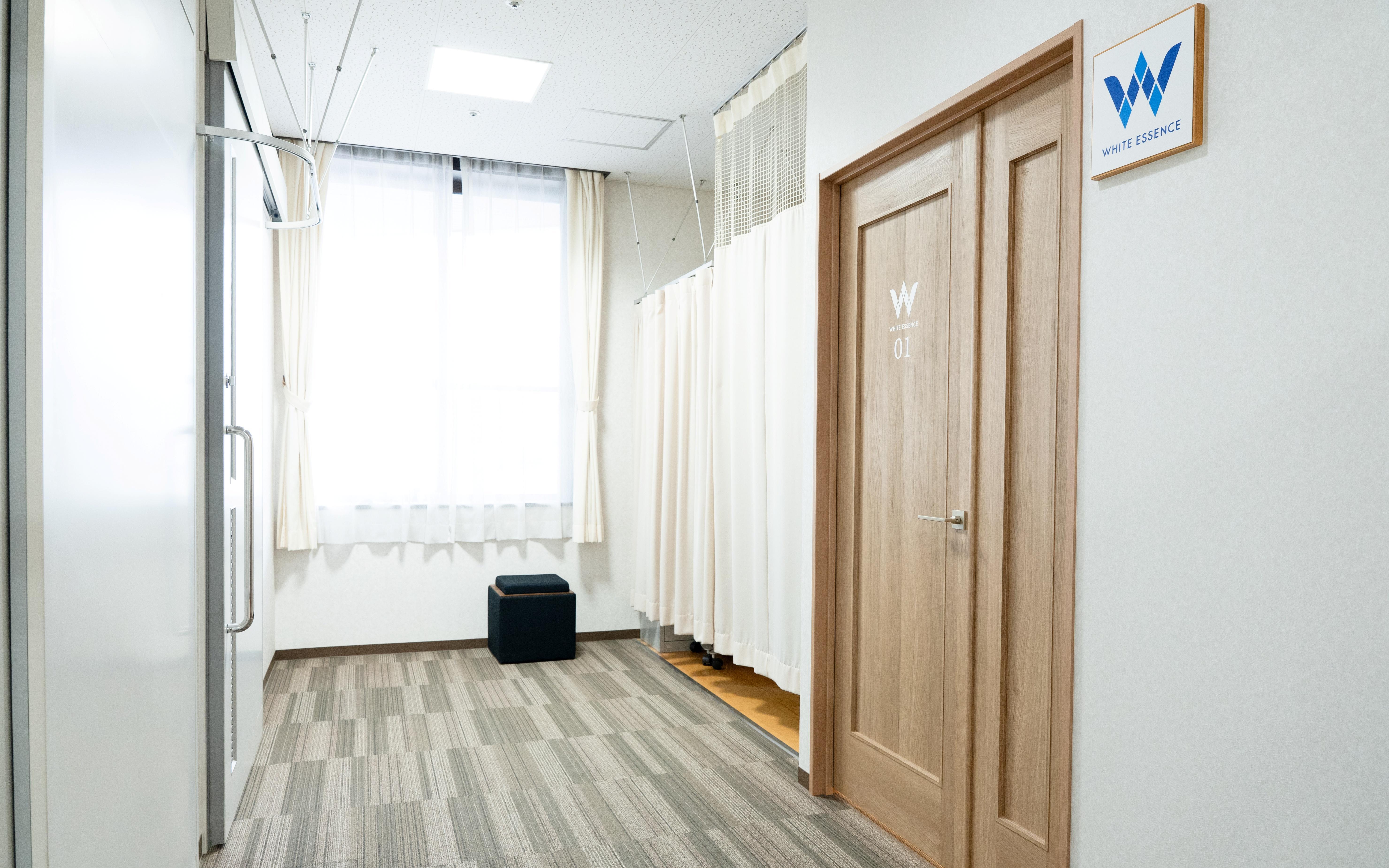 ホワイトエッセンス　新潟市の写真