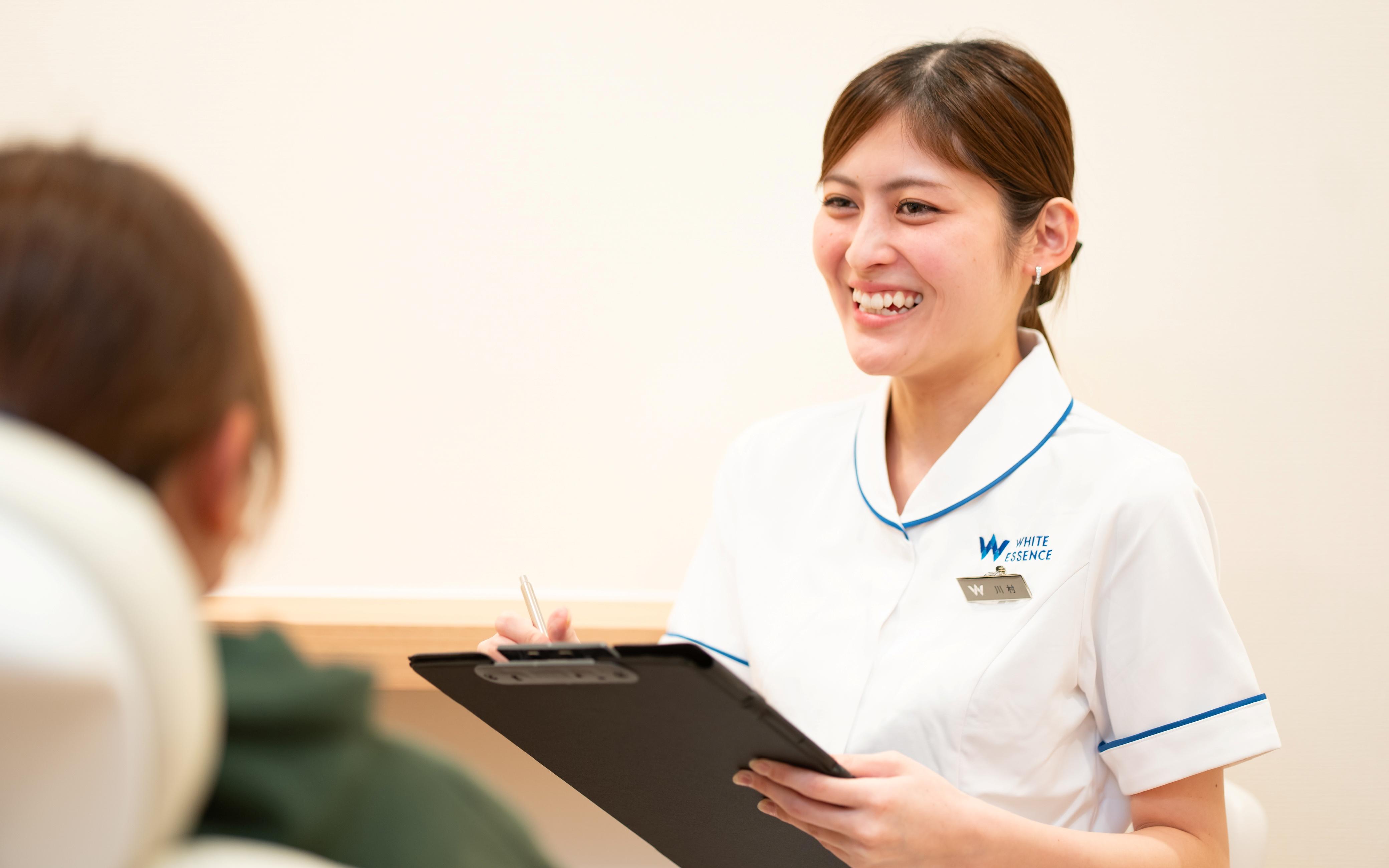 ホワイトエッセンス　尾張旭の写真