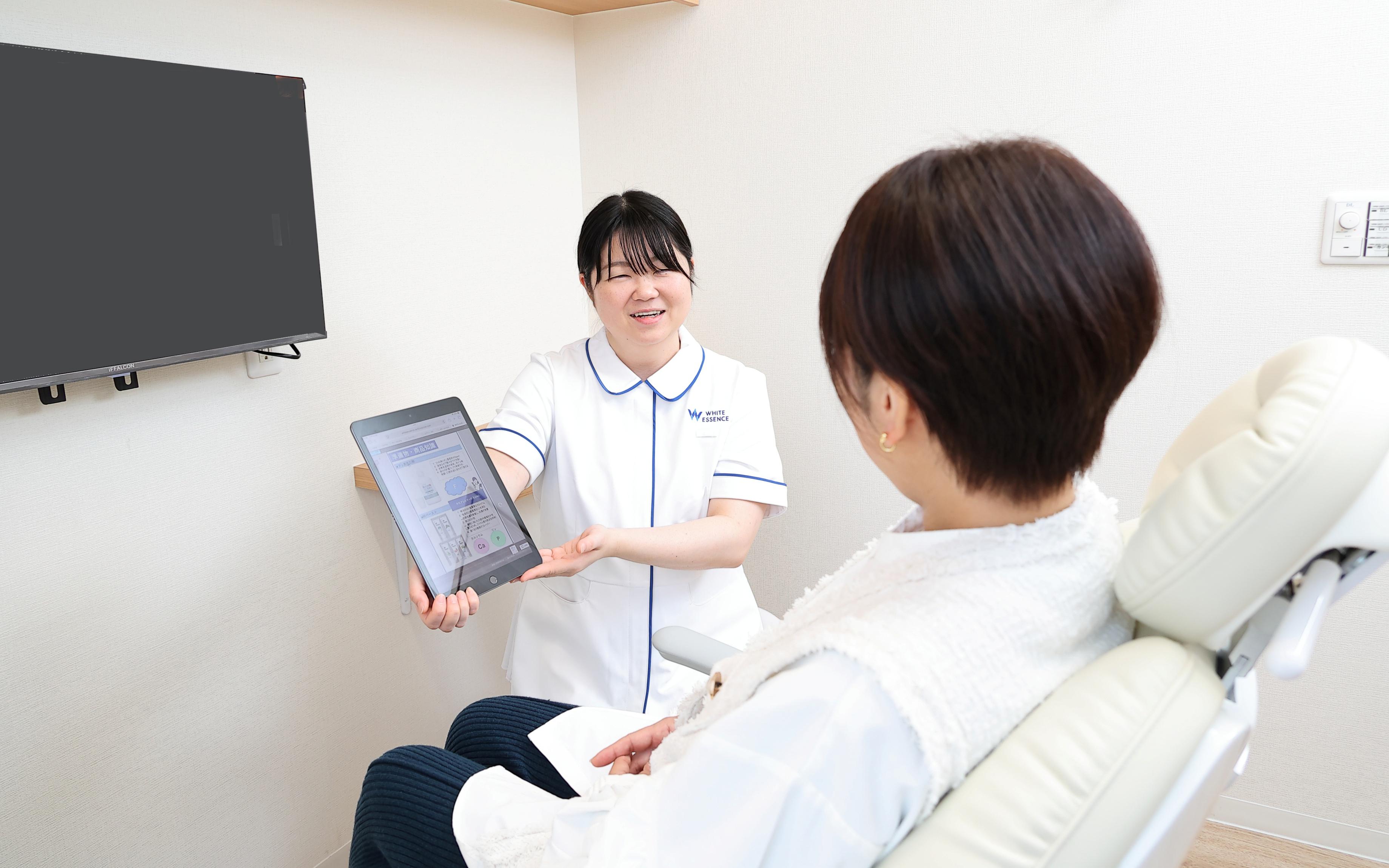 ホワイトエッセンス　君津の写真