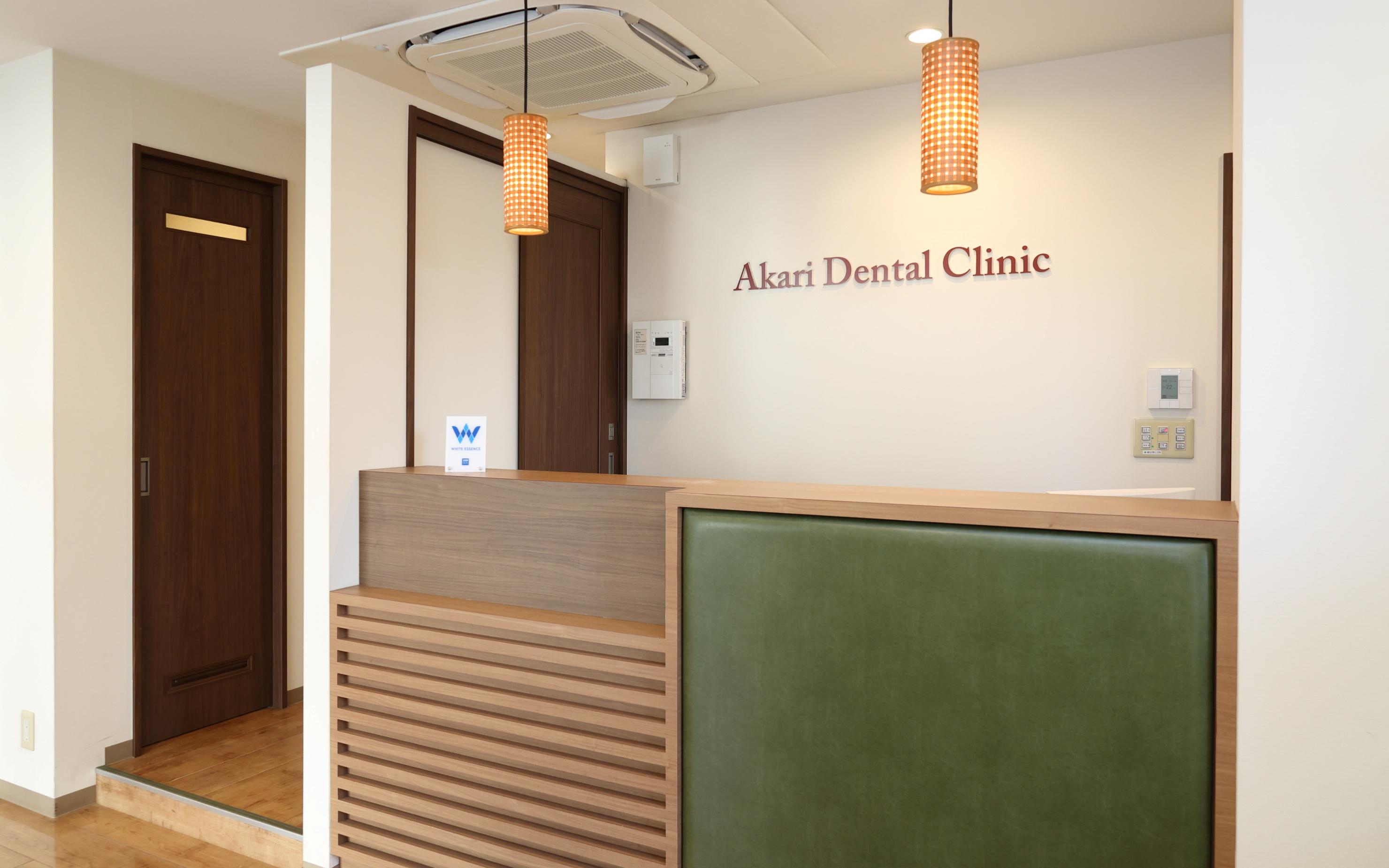 ホワイトエッセンス　湘南台の写真