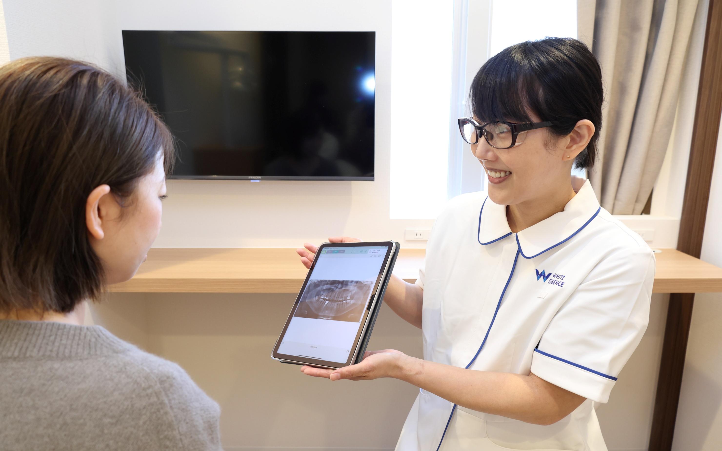 ホワイトエッセンス　湘南台の写真