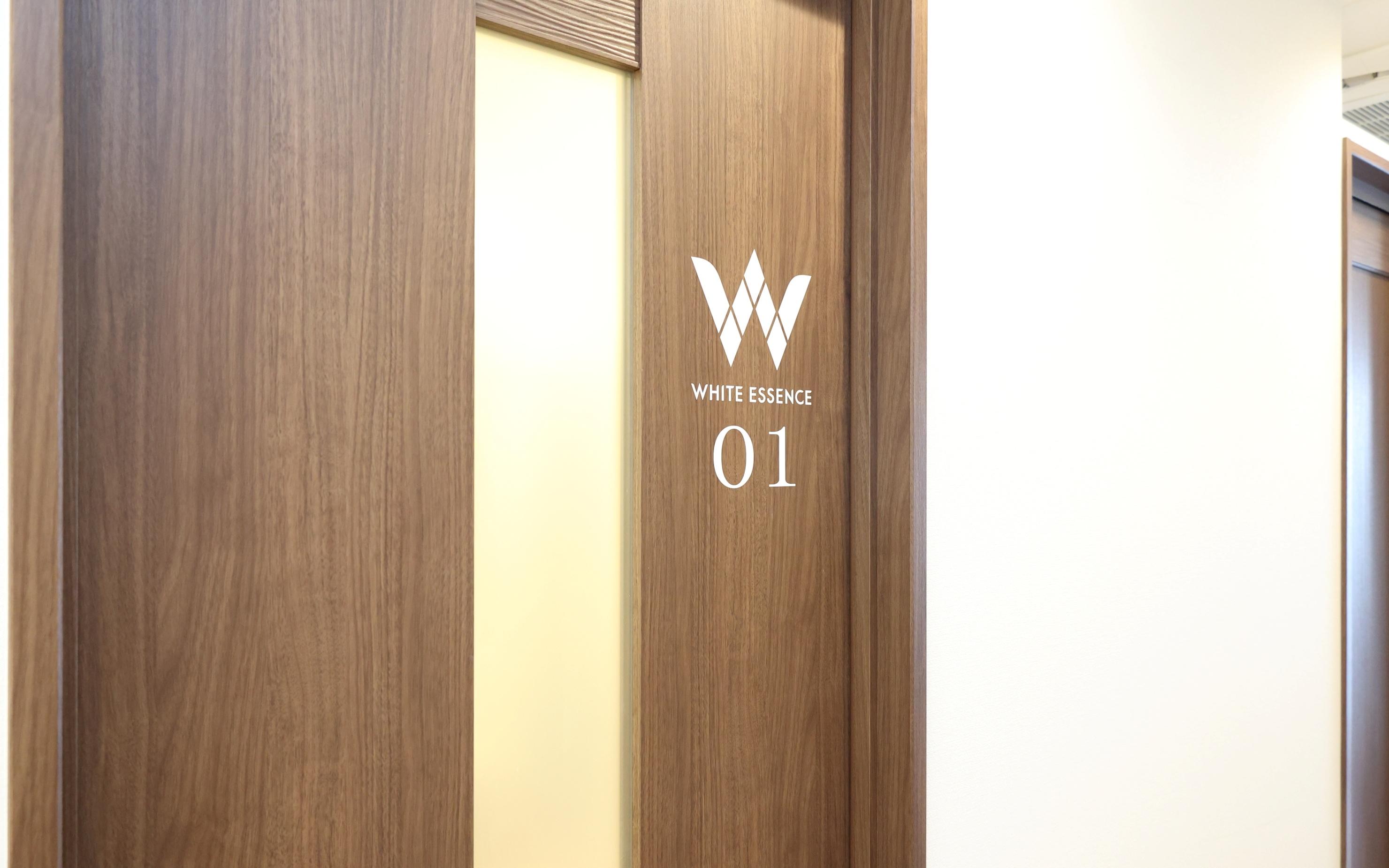 ホワイトエッセンス　湘南台の写真