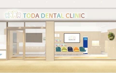 ホワイトエッセンス　大阪あびこの写真