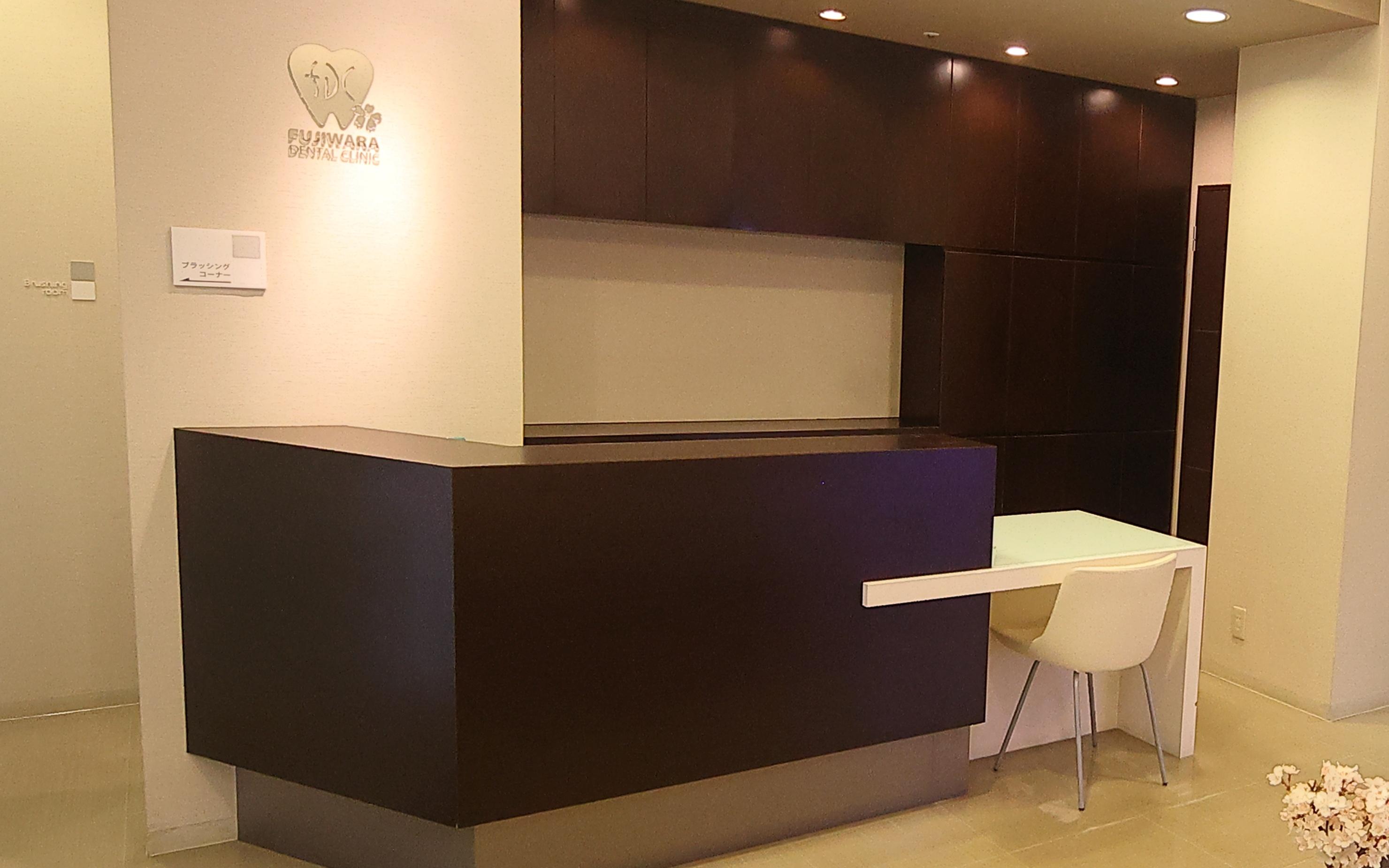 ホワイトエッセンス　常盤平の写真