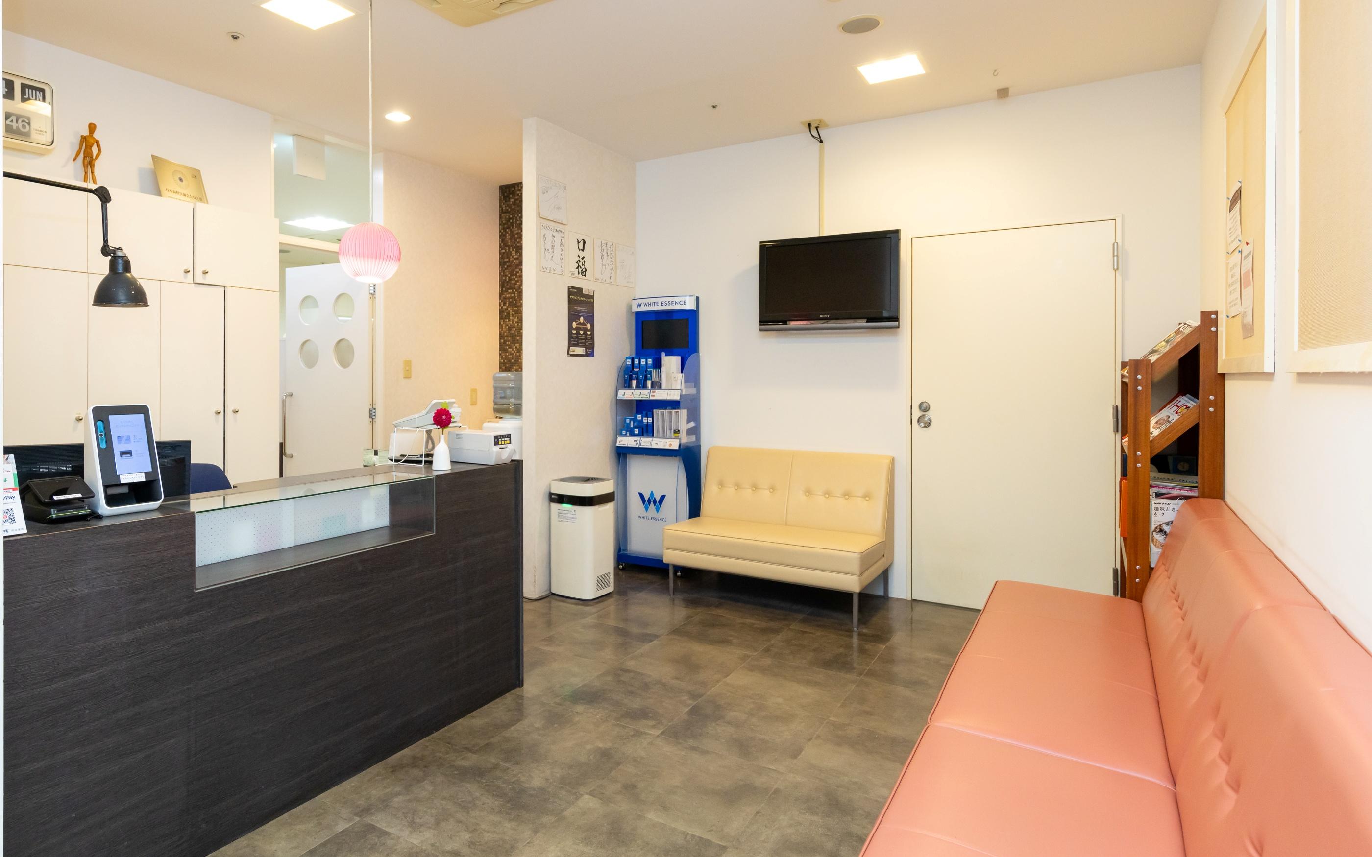 ホワイトエッセンス 円山公園の写真