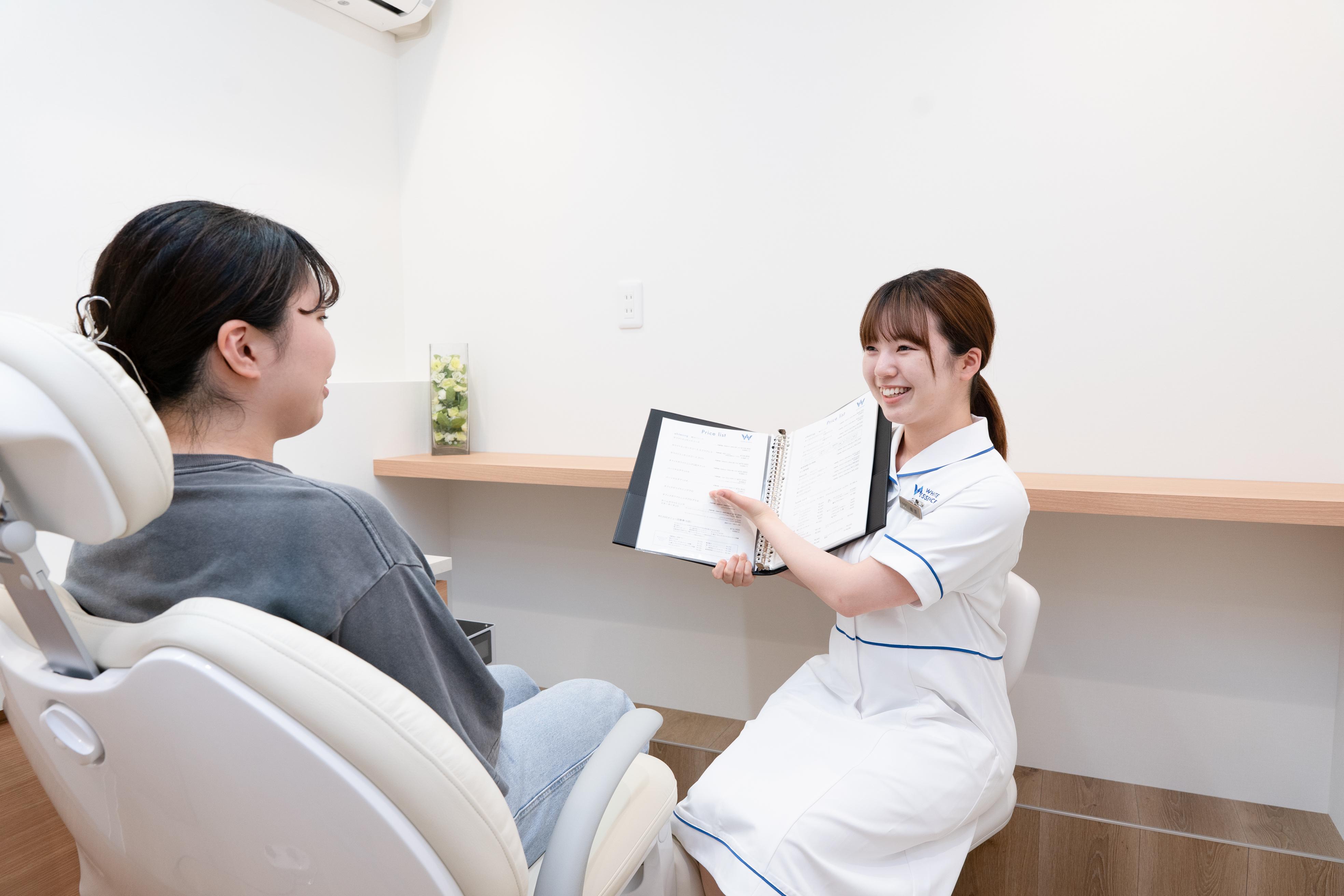 ホワイトエッセンス 女池の写真