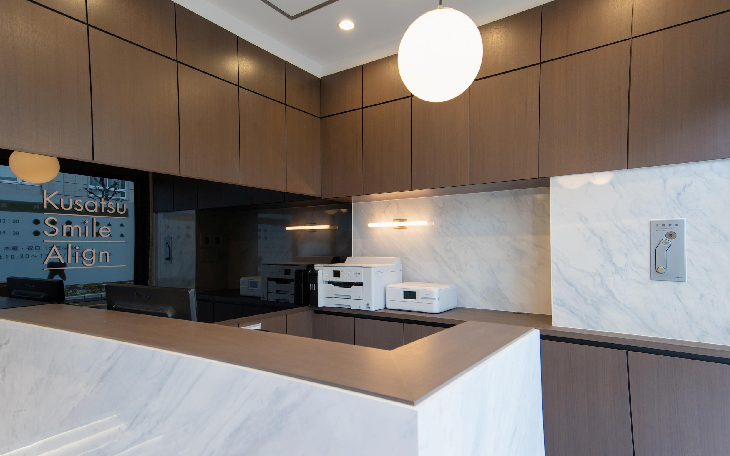 ホワイトエッセンス 草津の写真