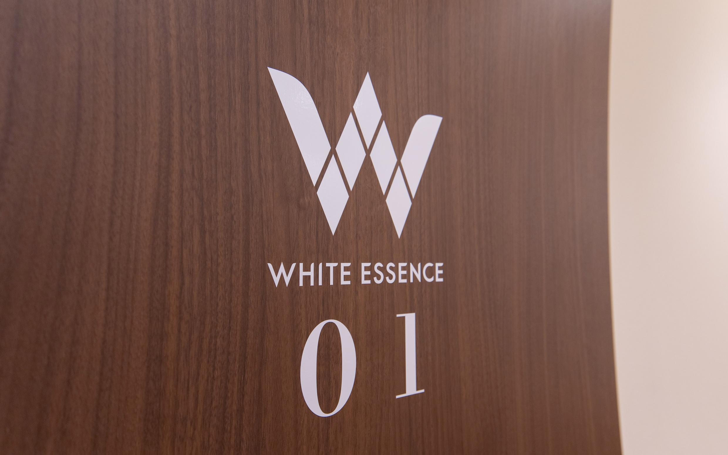 ホワイトエッセンス 草津の写真