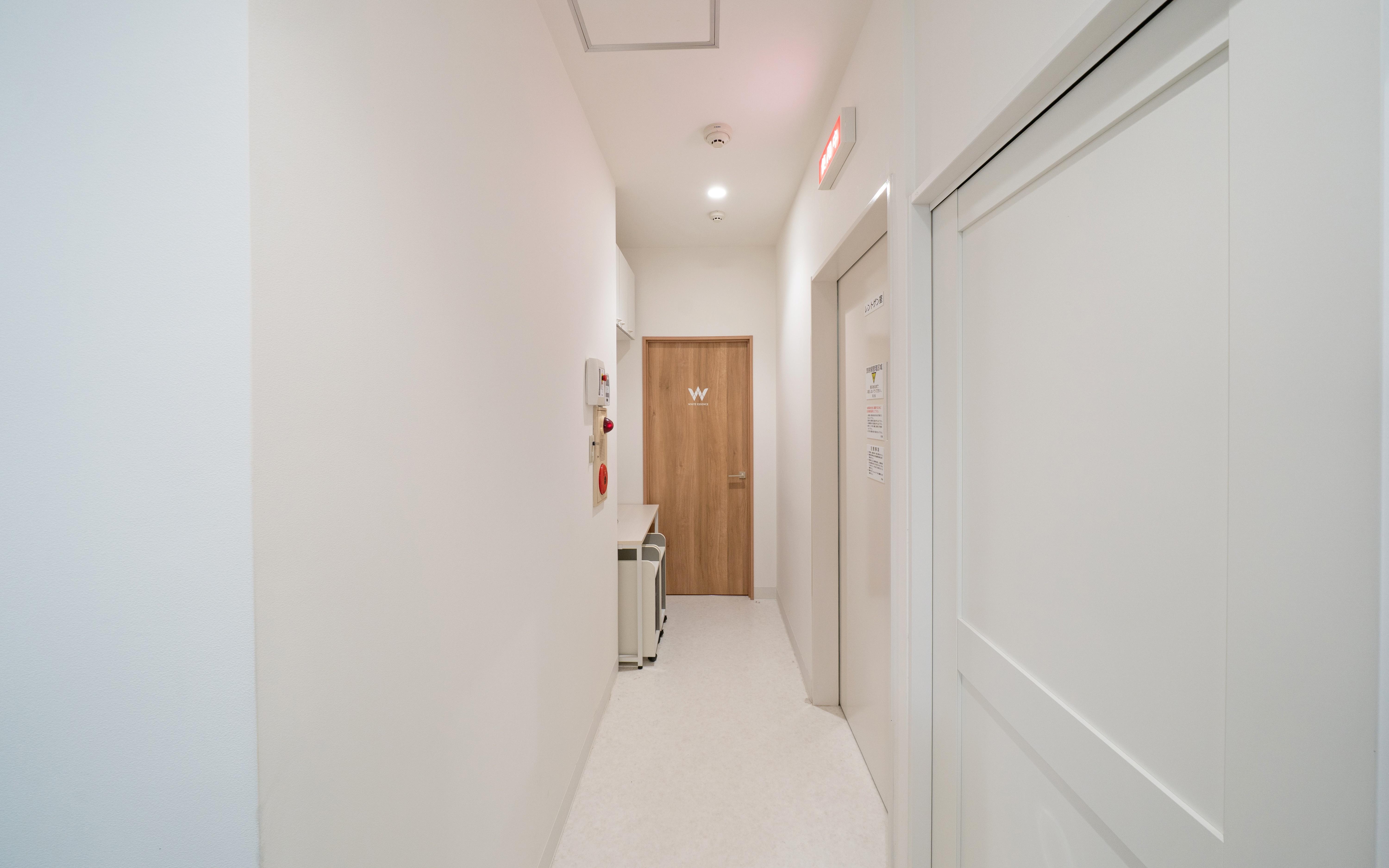 ホワイトエッセンス 鹿児島の写真