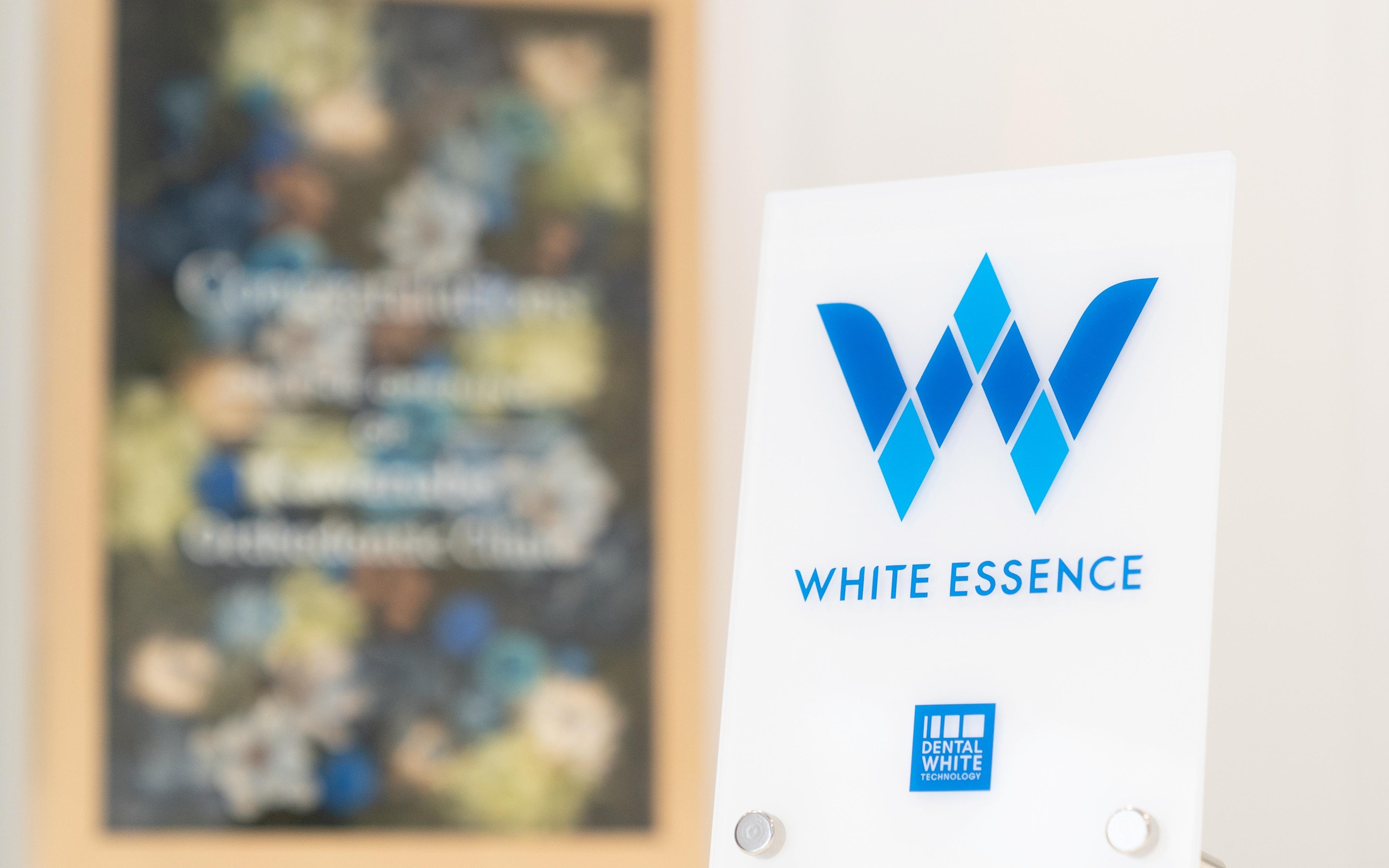 ホワイトエッセンス 鹿児島の写真