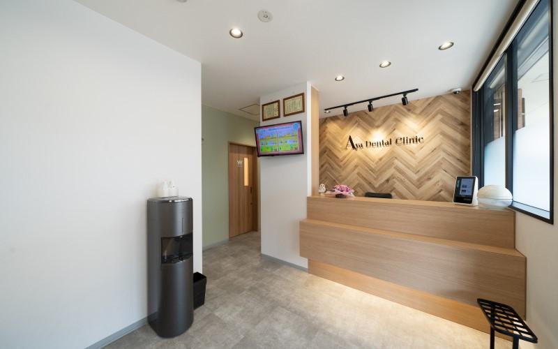 ホワイトエッセンス 鹿児島市の写真