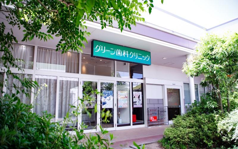 ホワイトエッセンス 倉敷駅の写真