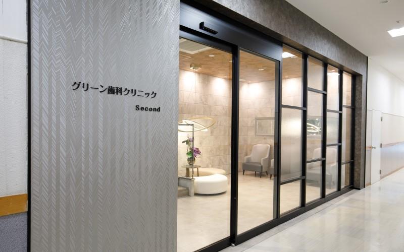 ホワイトエッセンス 倉敷駅の写真