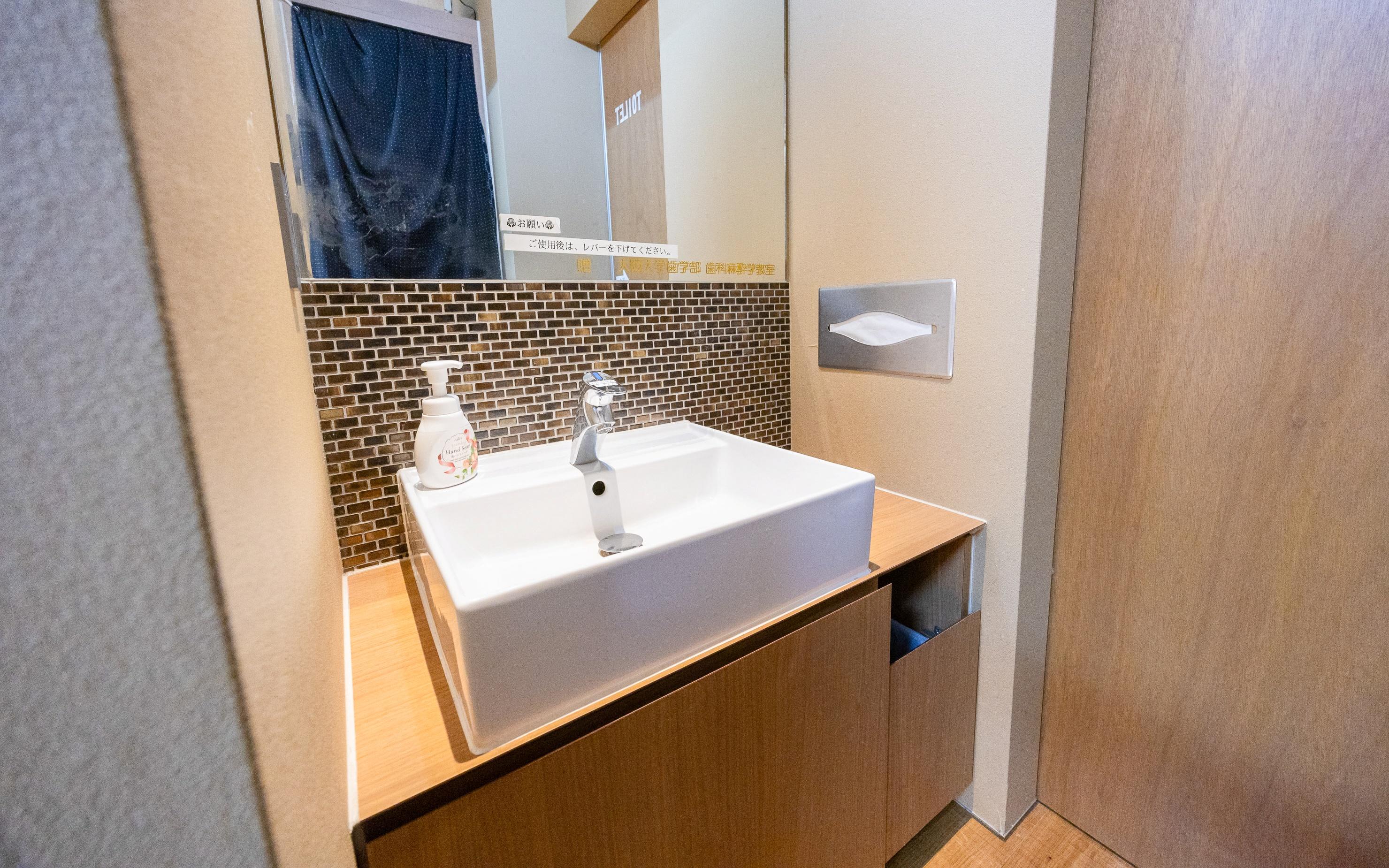 ホワイトエッセンス 富田林の写真