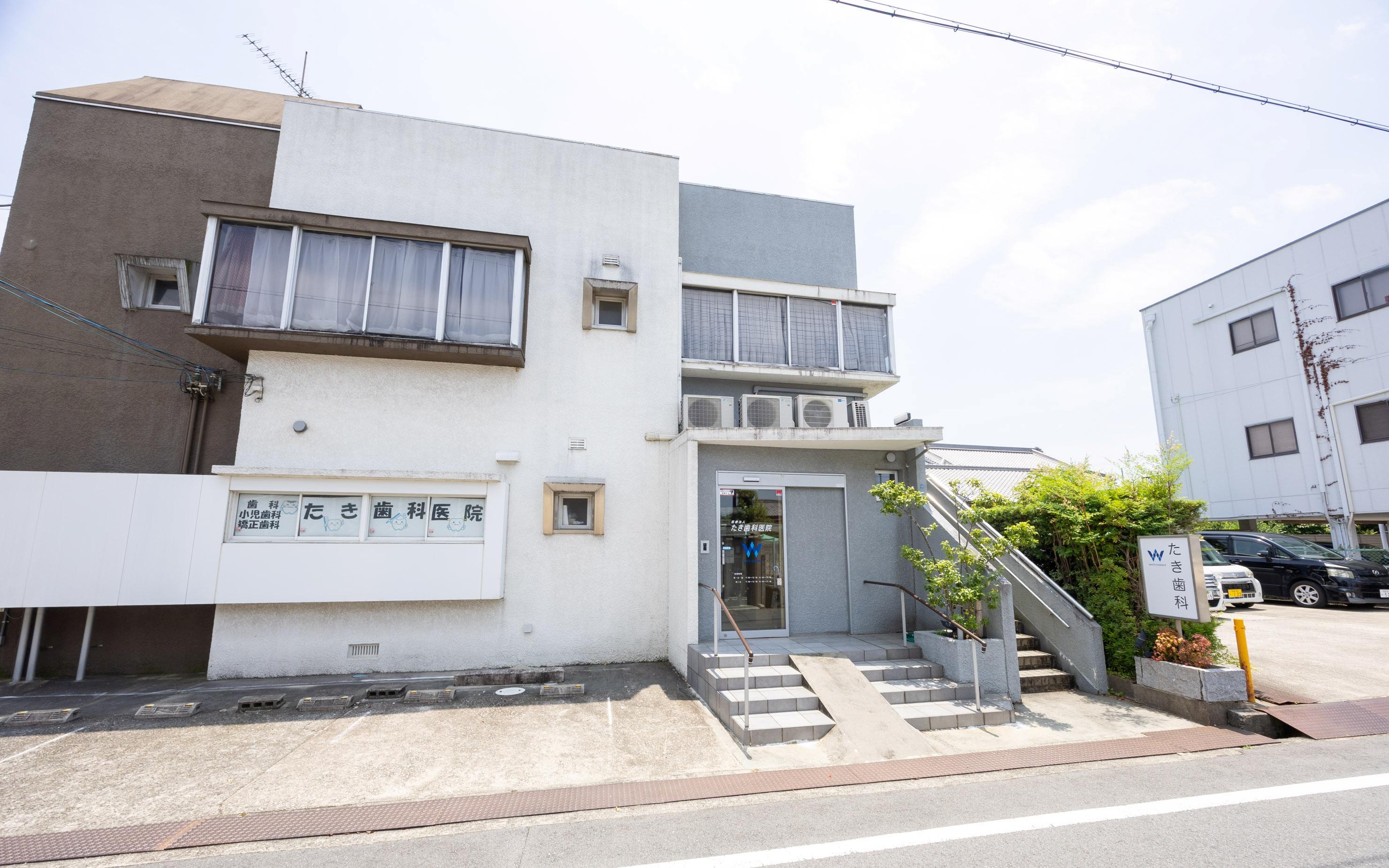 ホワイトエッセンス 富田林の写真