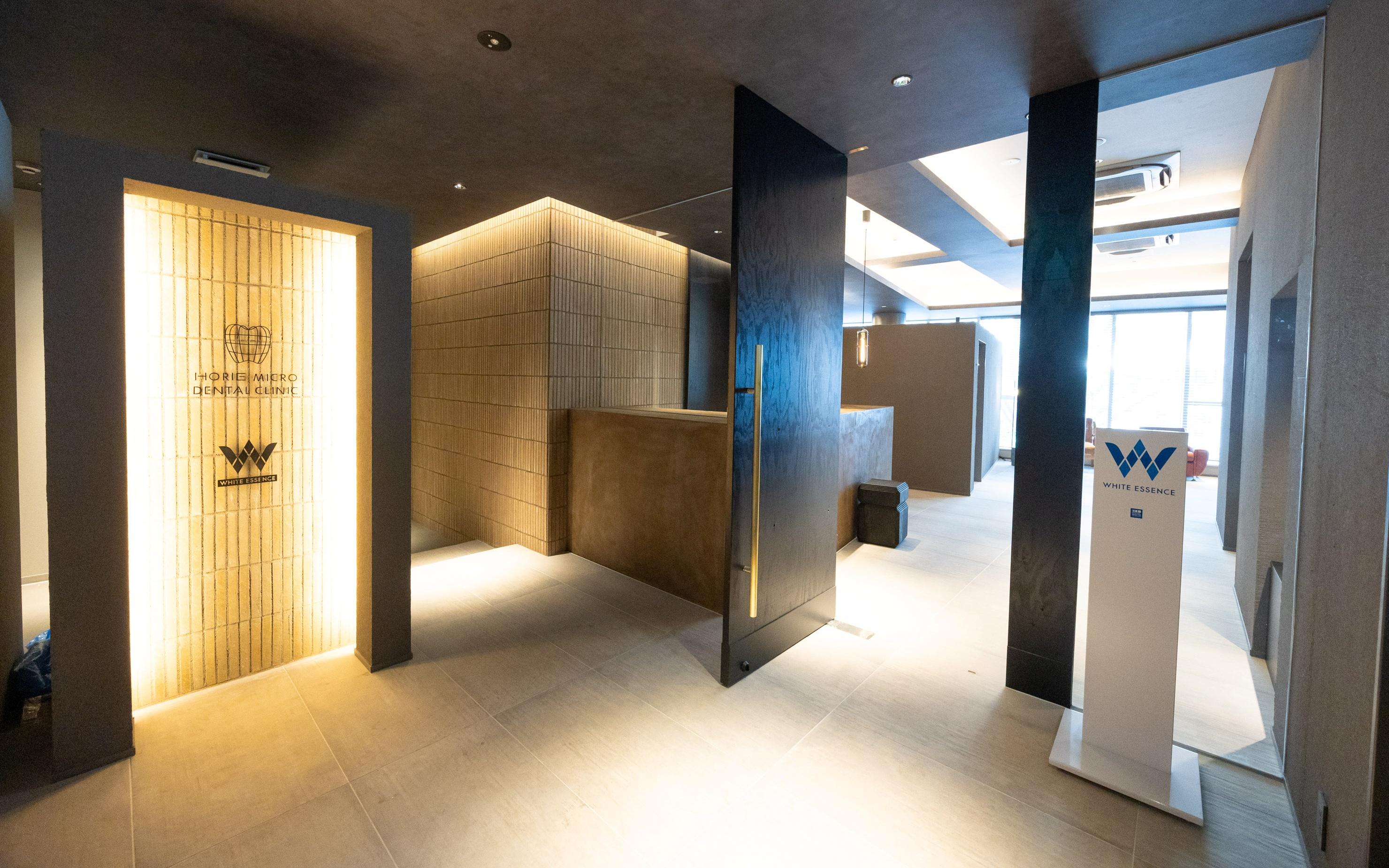 ホワイトエッセンス 北堀江の写真