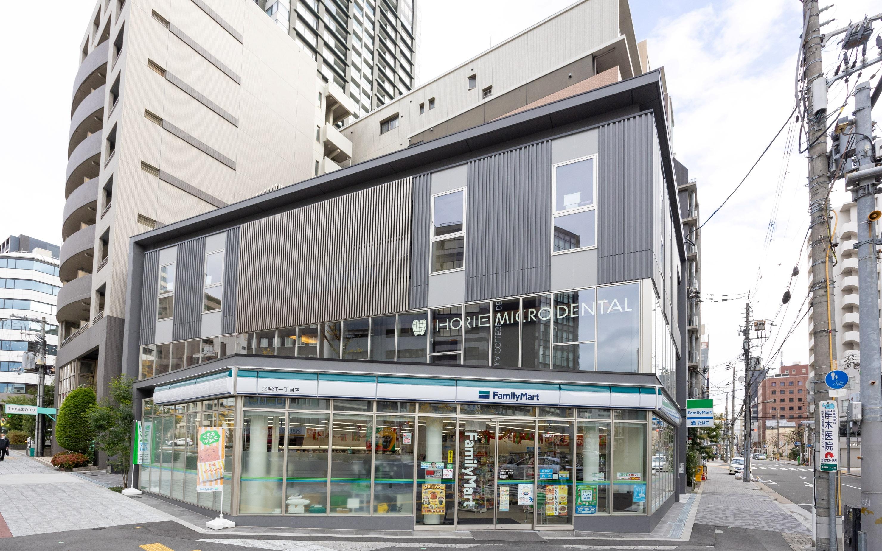 ホワイトエッセンス 北堀江の写真