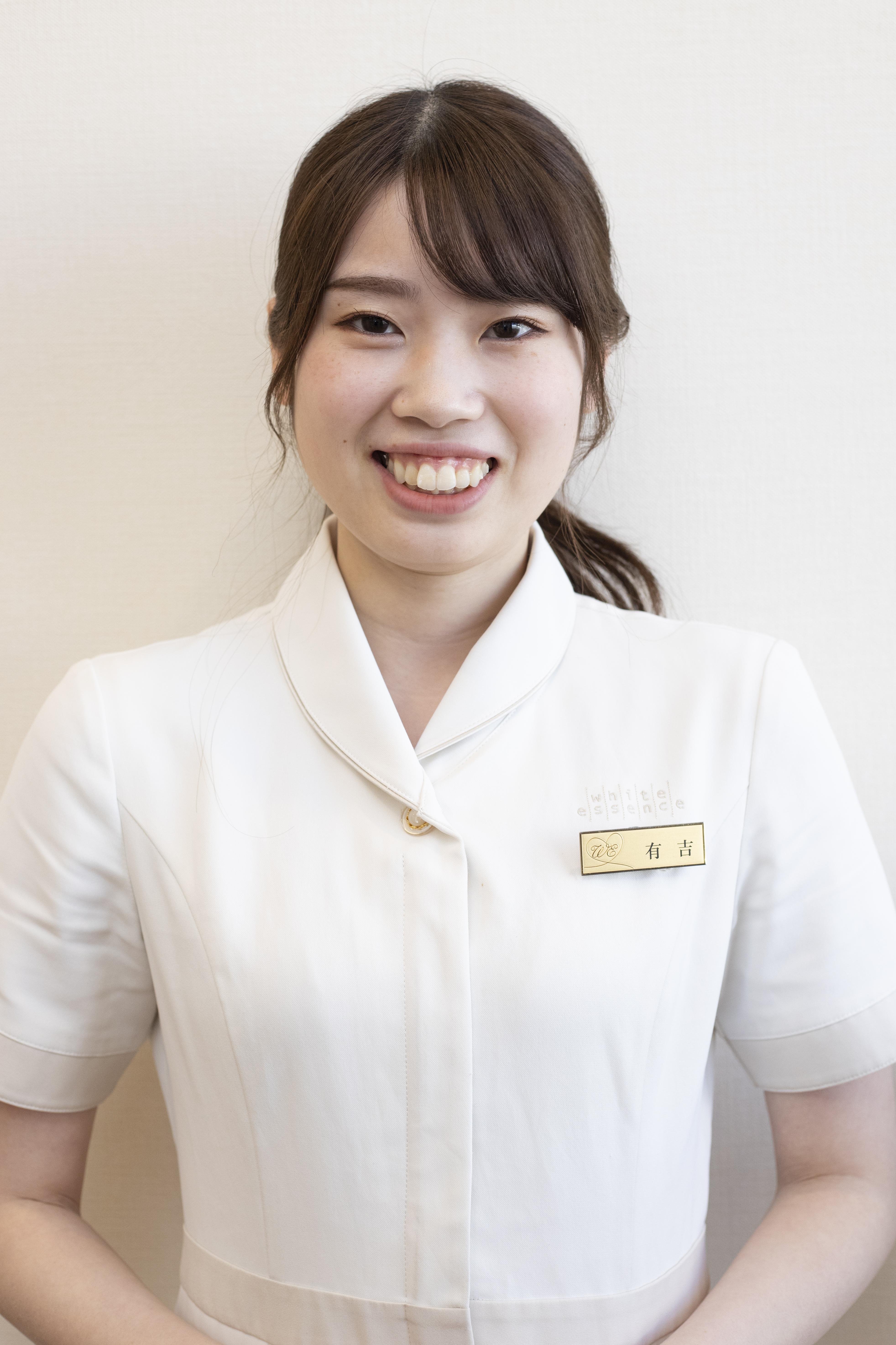 	有吉　悠維の写真