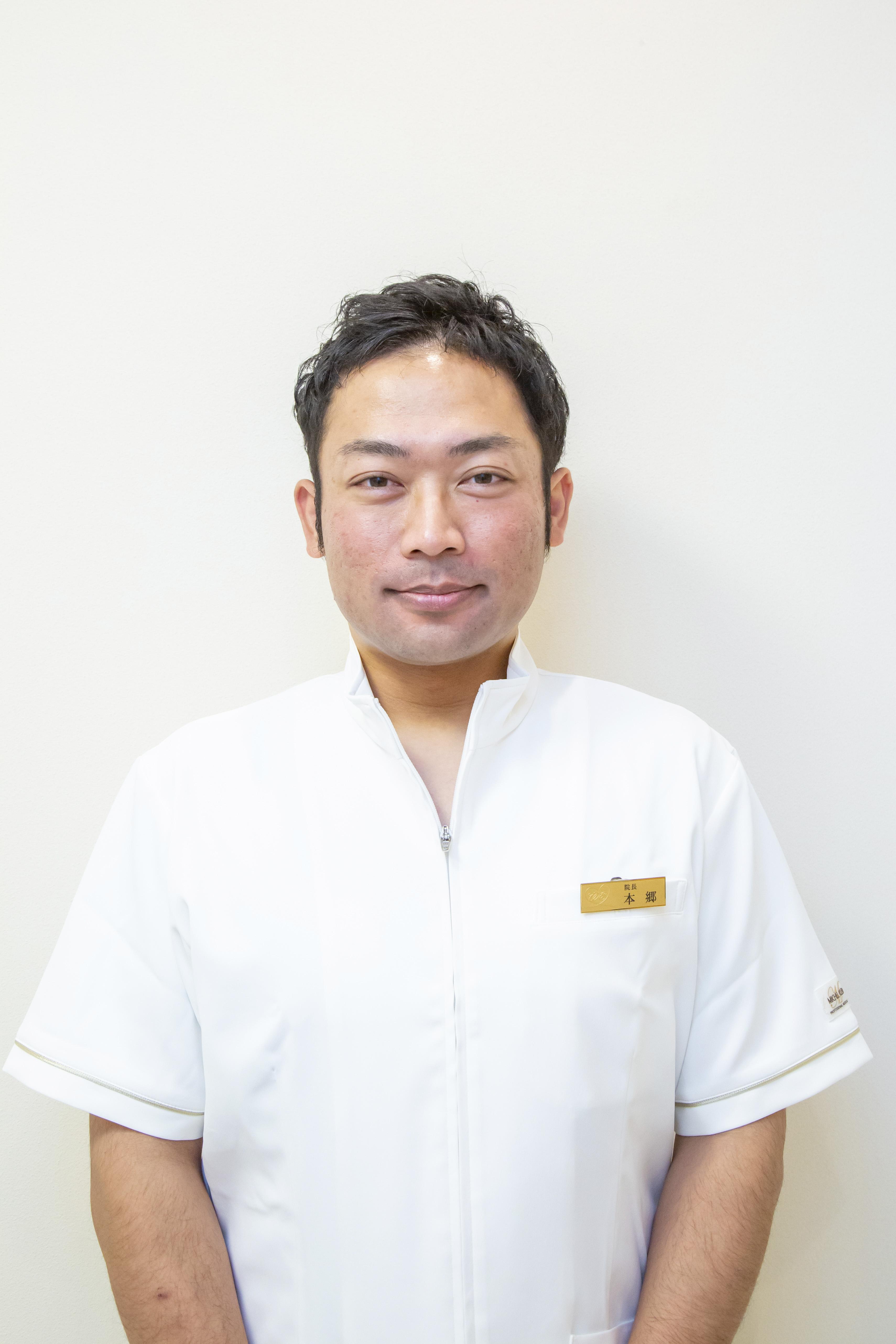 本郷　昌一(歯科医師)の写真