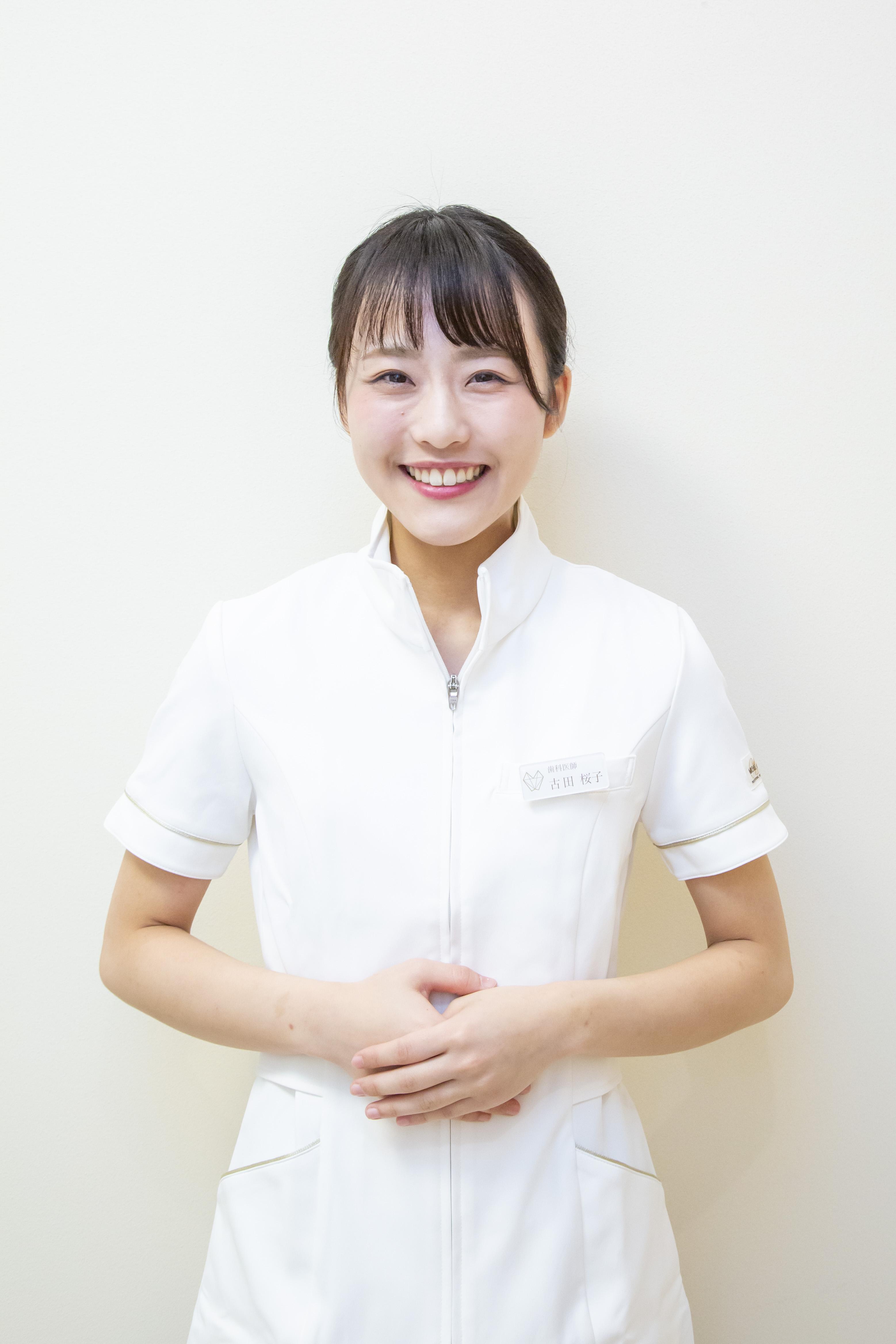 古田　桜子の写真