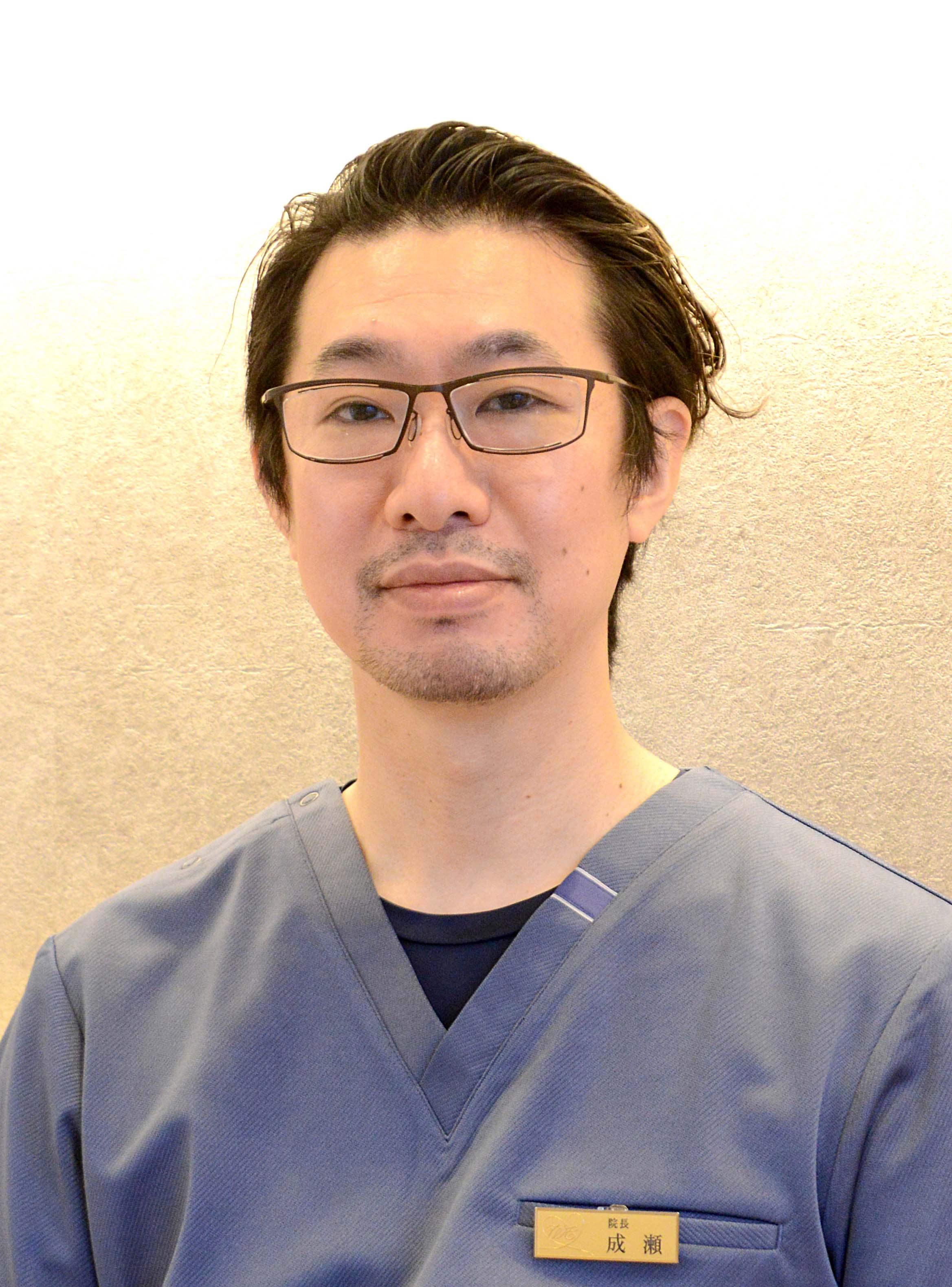 成瀬　史彦(歯科医師)の写真