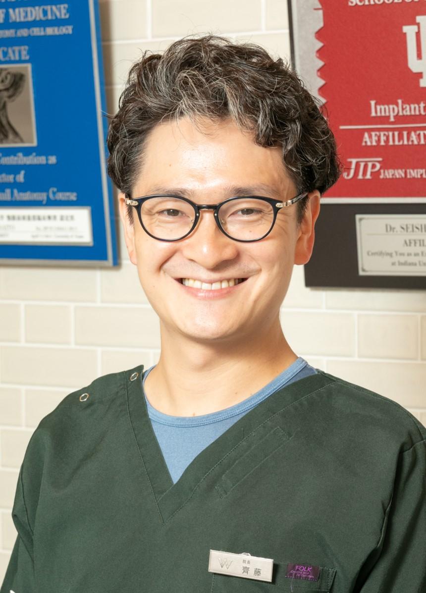 齊藤　正四郎(歯科医師)の写真