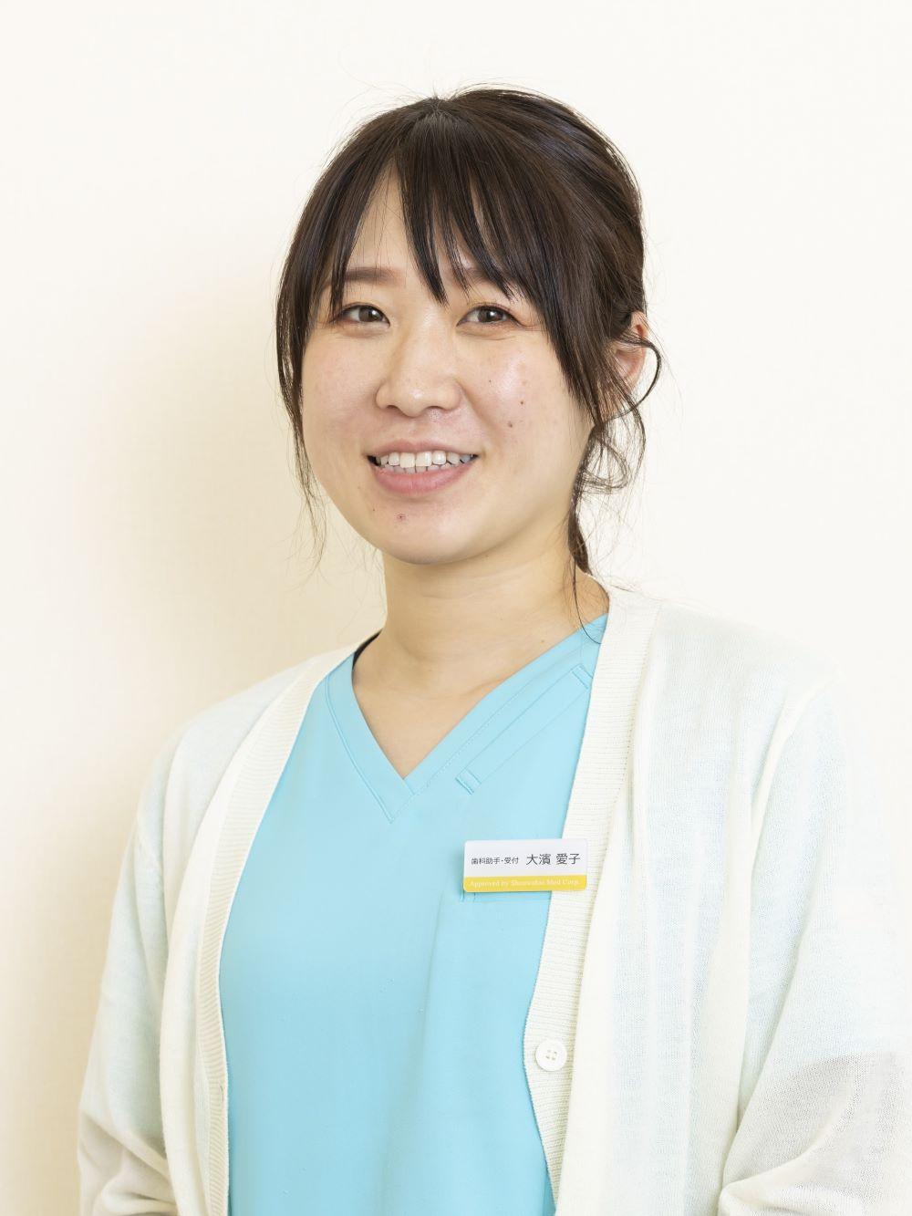 大濱愛子　の写真