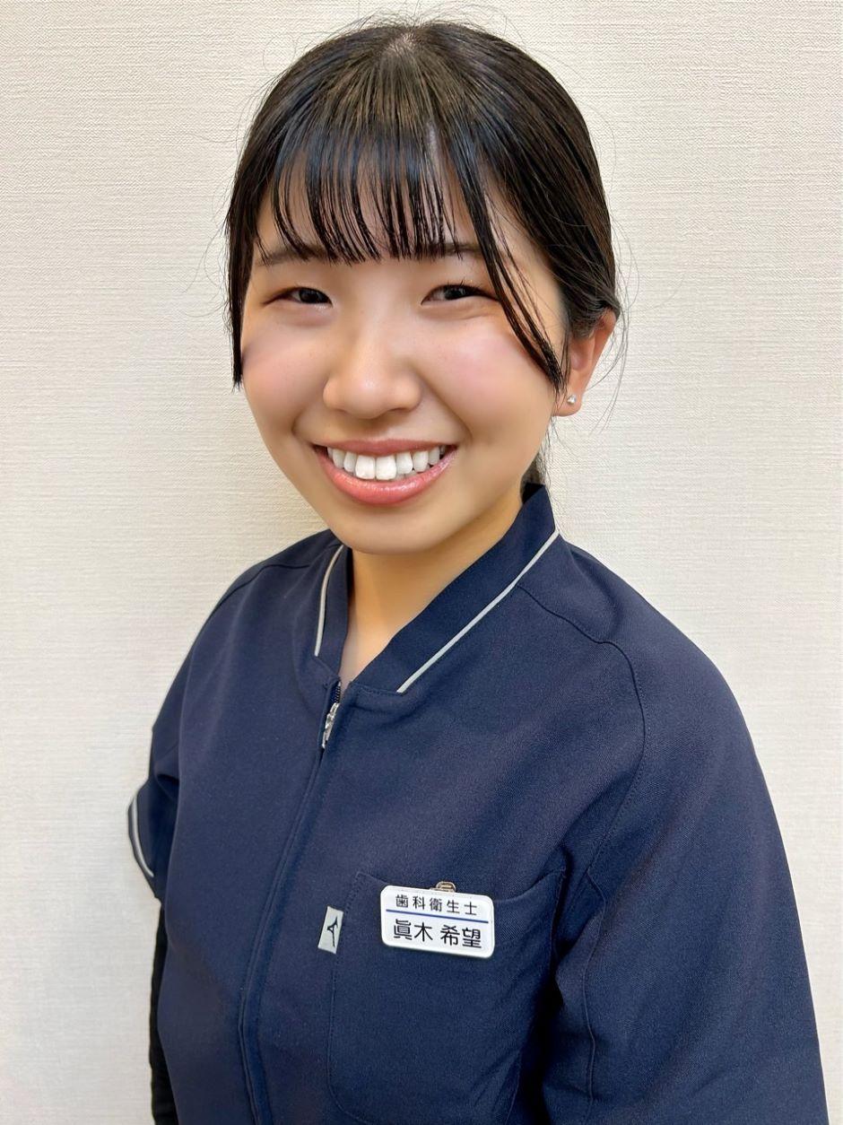 眞木希望　の写真