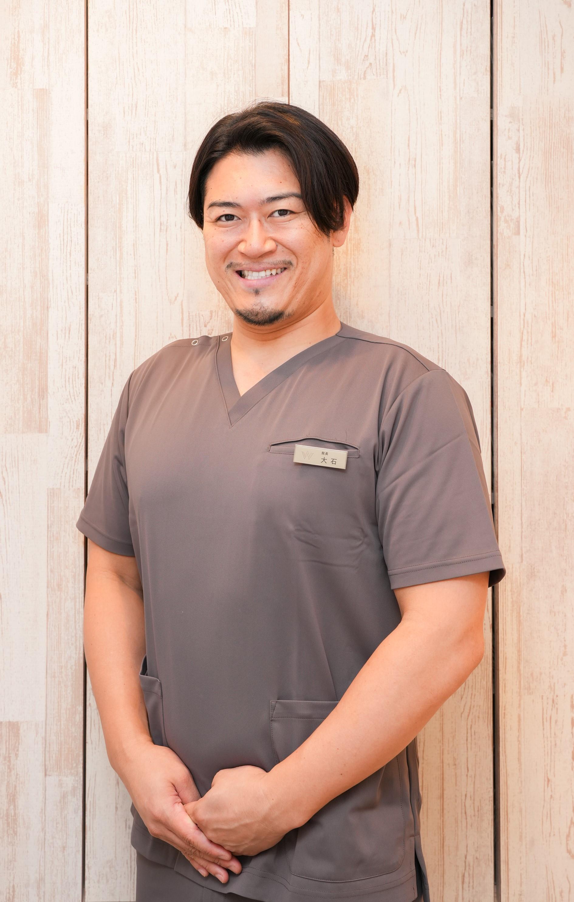大石　知弘(歯科医師)の写真