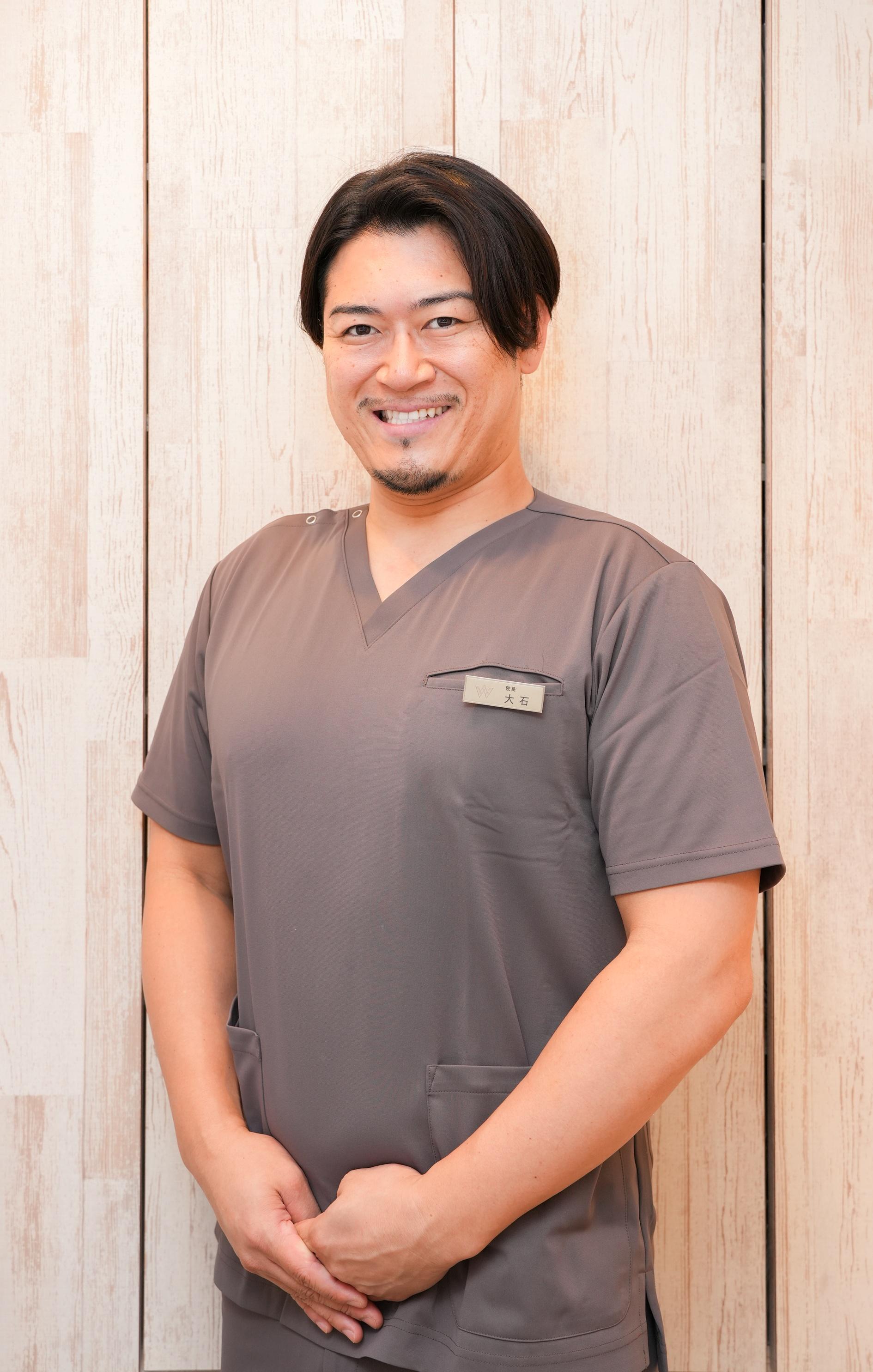 大石　知弘(歯科医師)の写真