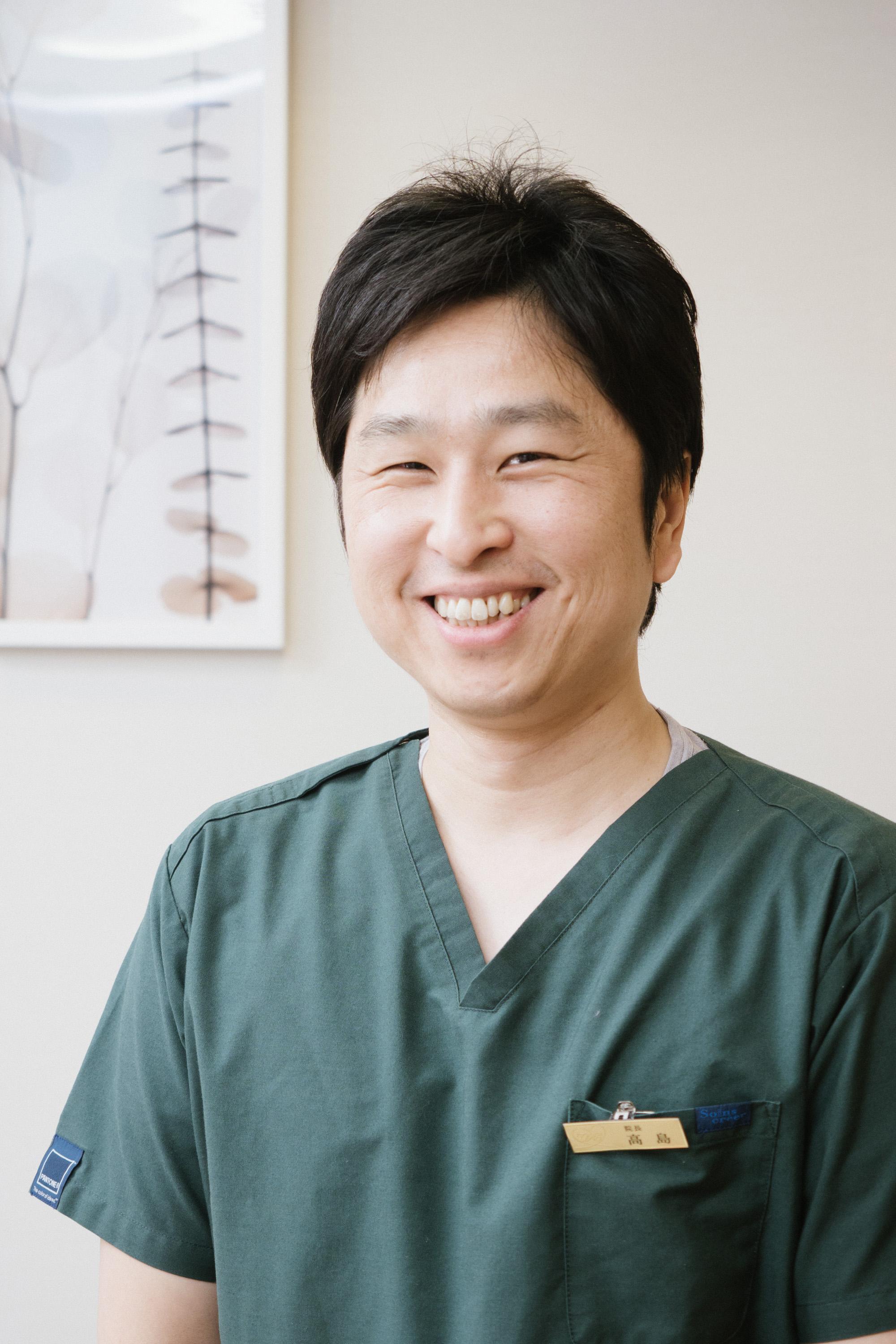 高島　健人(歯科医師)の写真