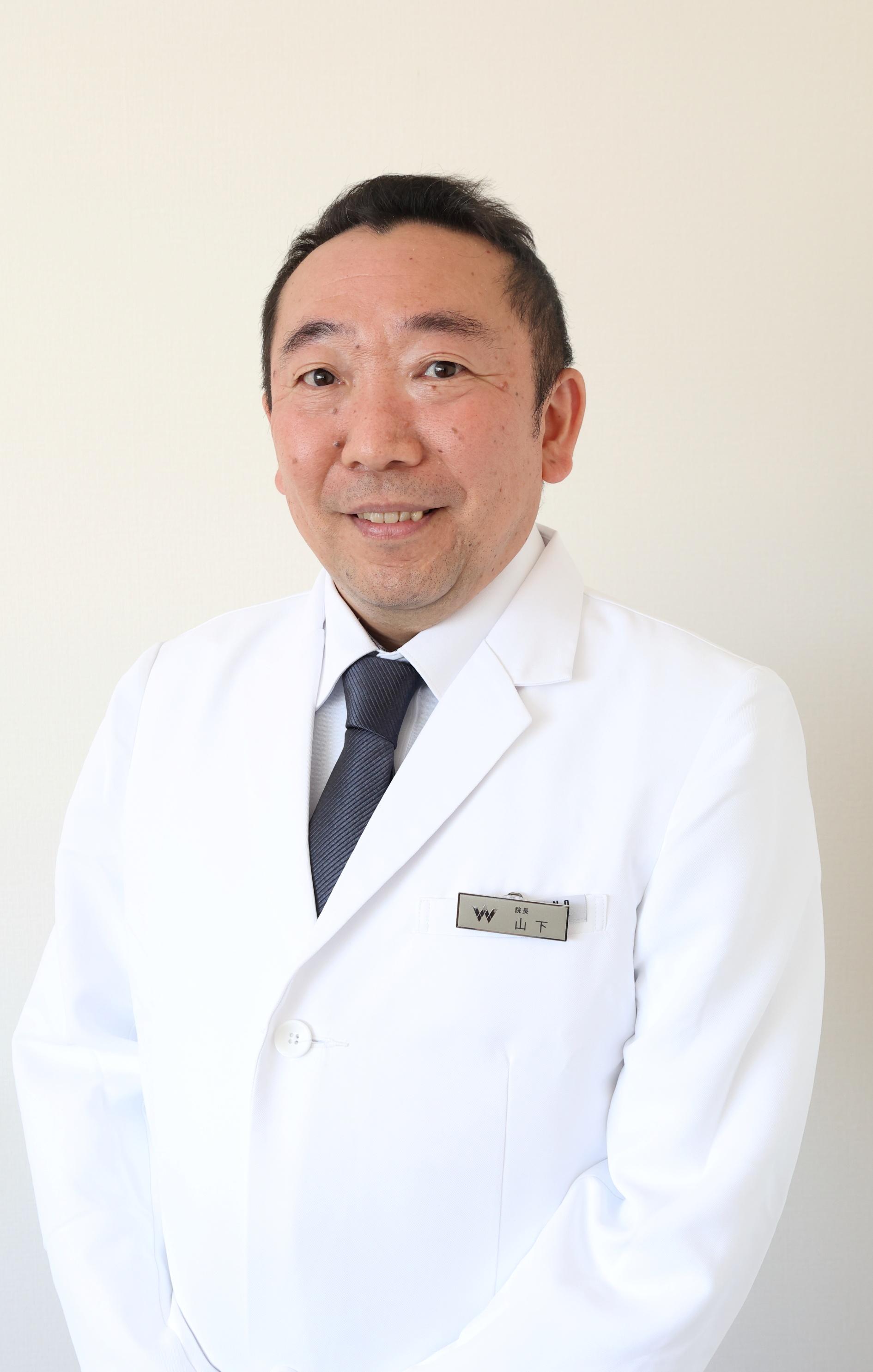 山下　善弘	の写真