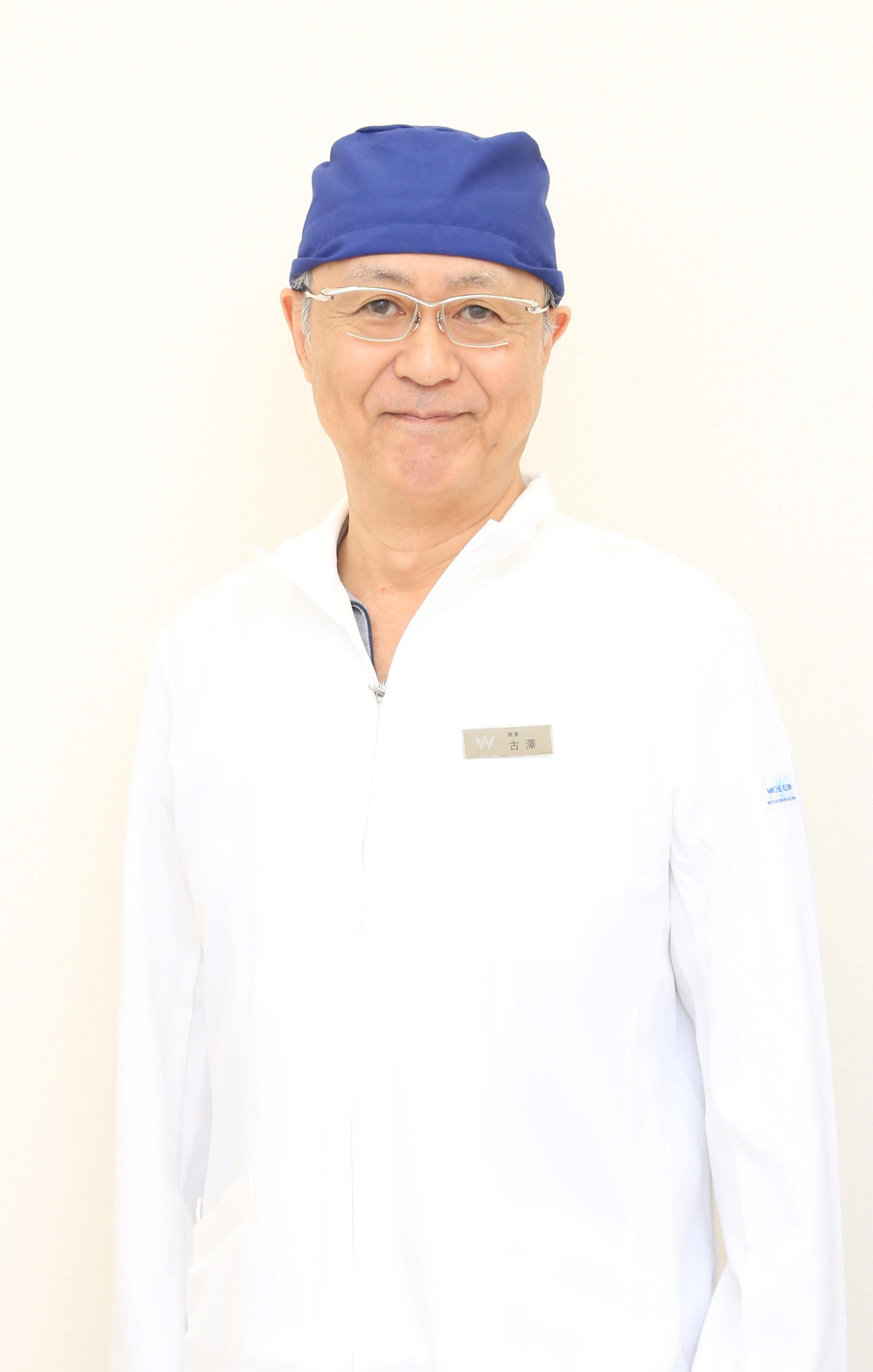古澤　俊哉(歯科医師)の写真